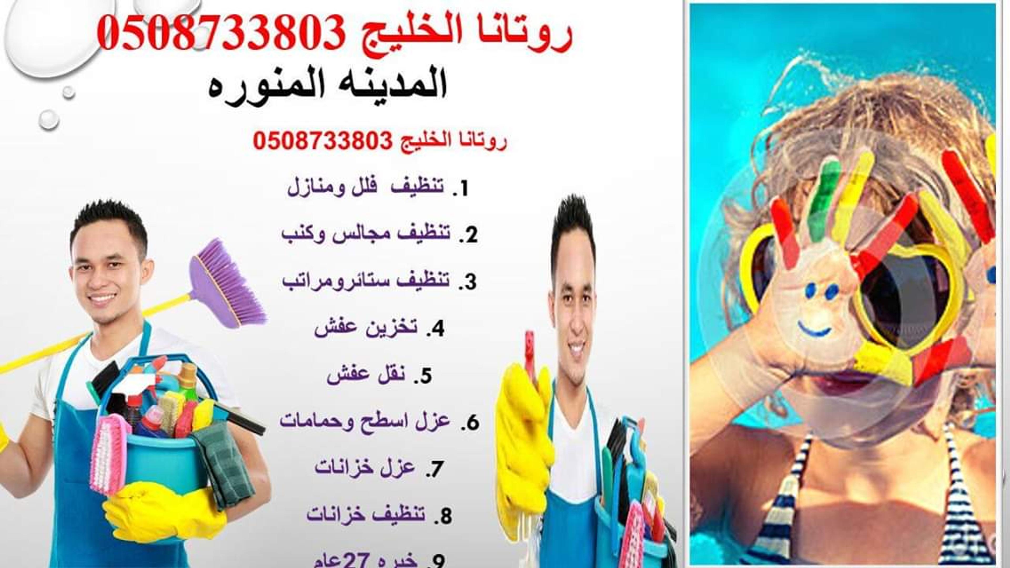 2592979a-6f31-4730-804b-542b983fceea.jpg