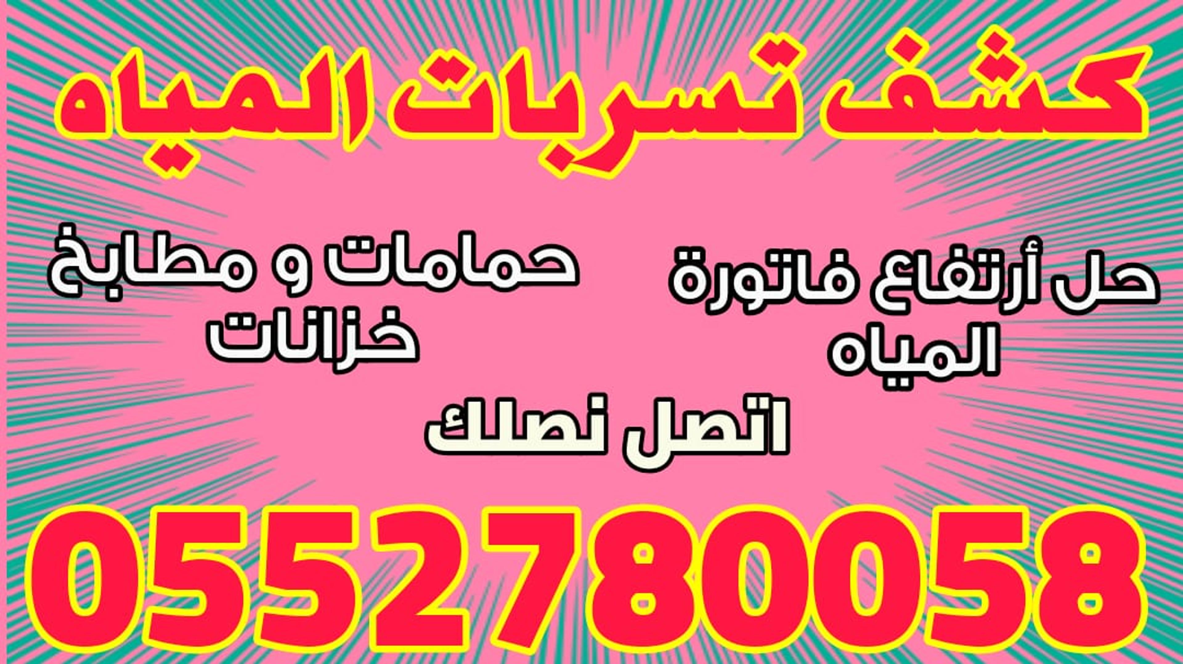 25d65790-addc-4fc5-bc5a-bb4de1bee5ad.jpeg