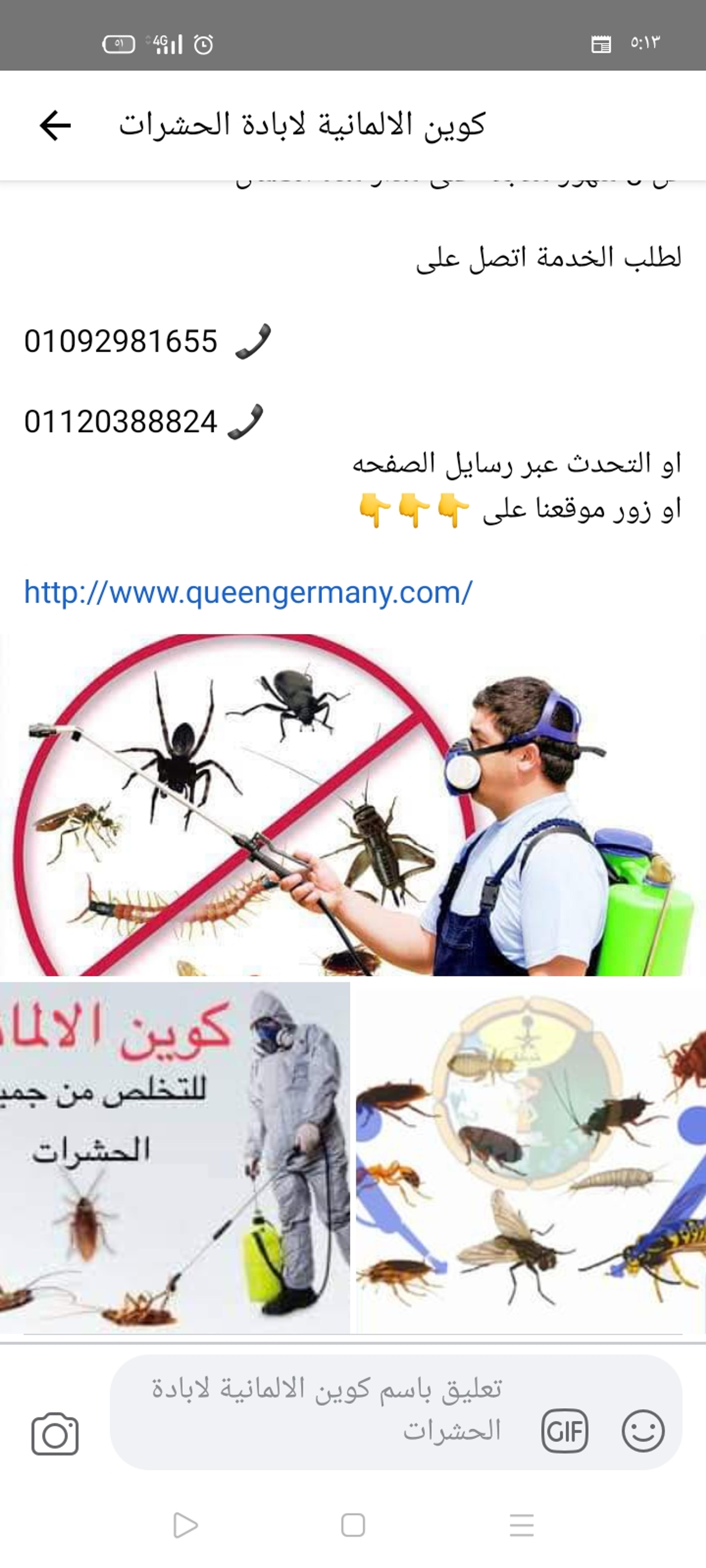 26165092-036d-4c06-a47e-d17d57bf4ae9.jpeg