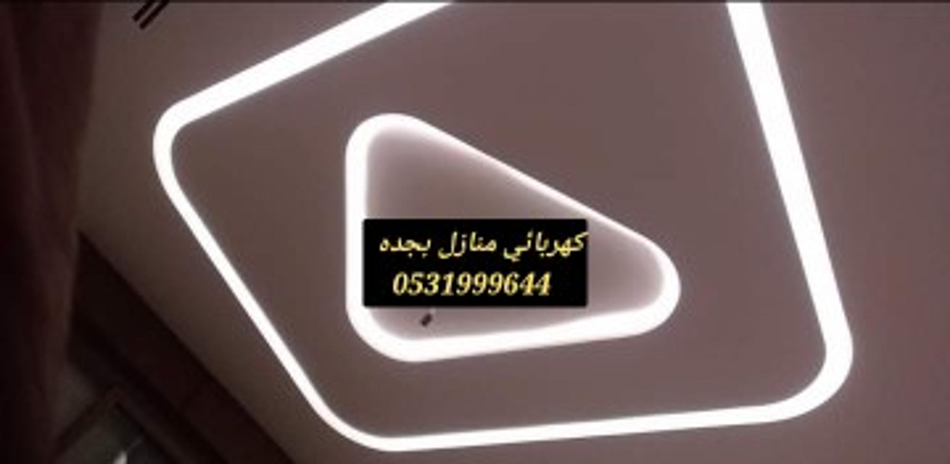 263d9d27-7a3f-4c17-8cd0-16035db4d356.jpeg