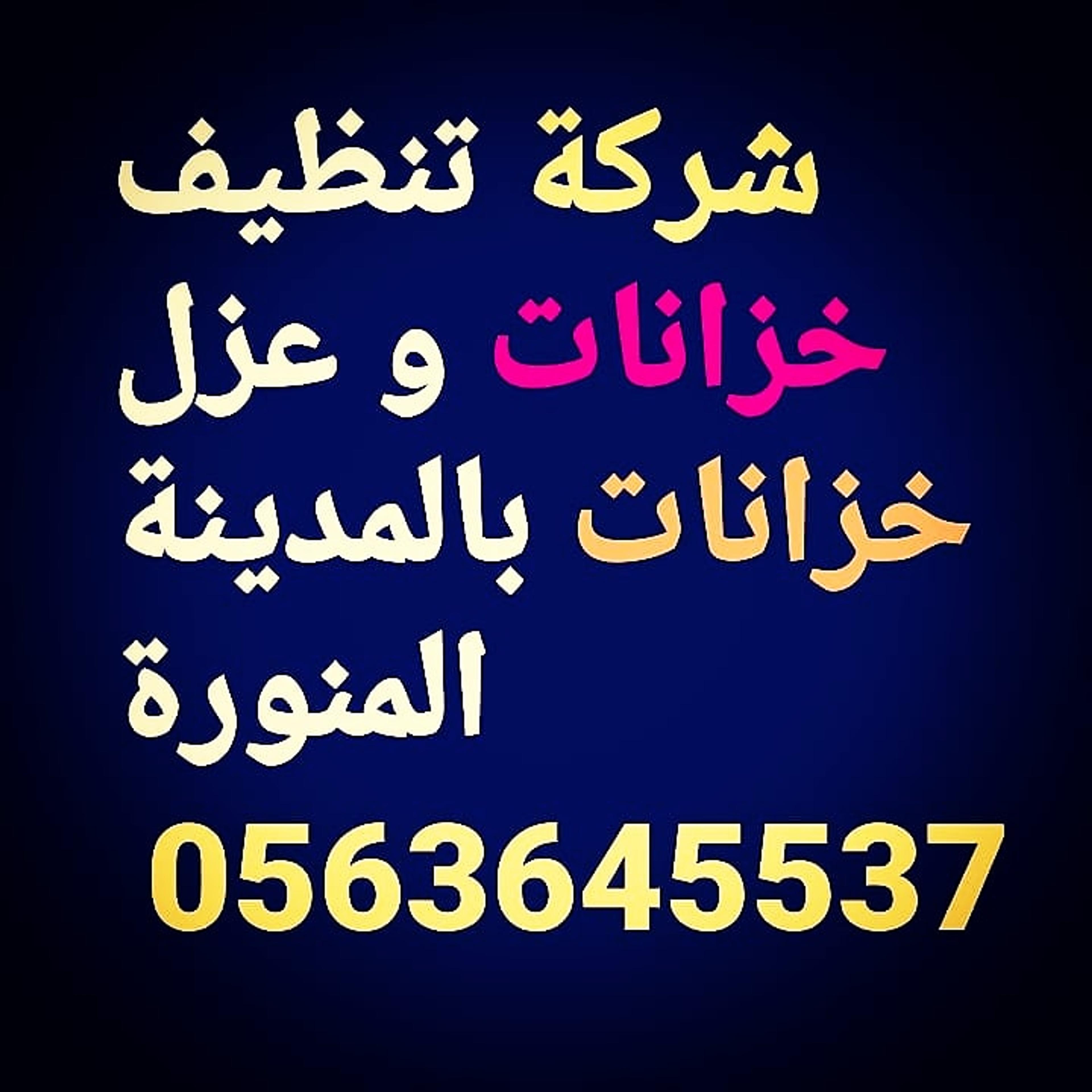 265da5bd-0a3c-41d6-ba24-edb5b700a84e.jpeg