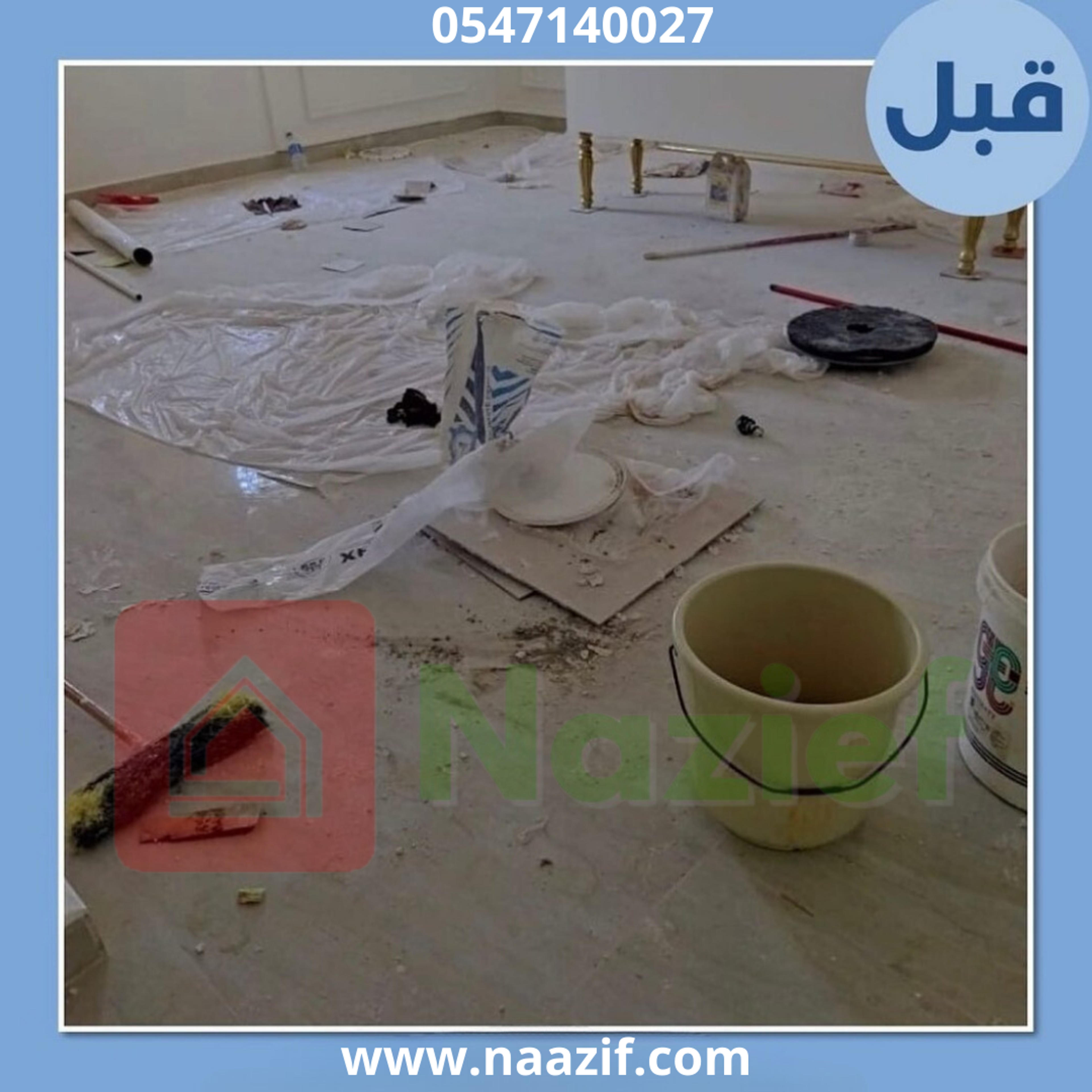 26a7081b-f1b0-4046-ae6d-9616566ac0b0.png