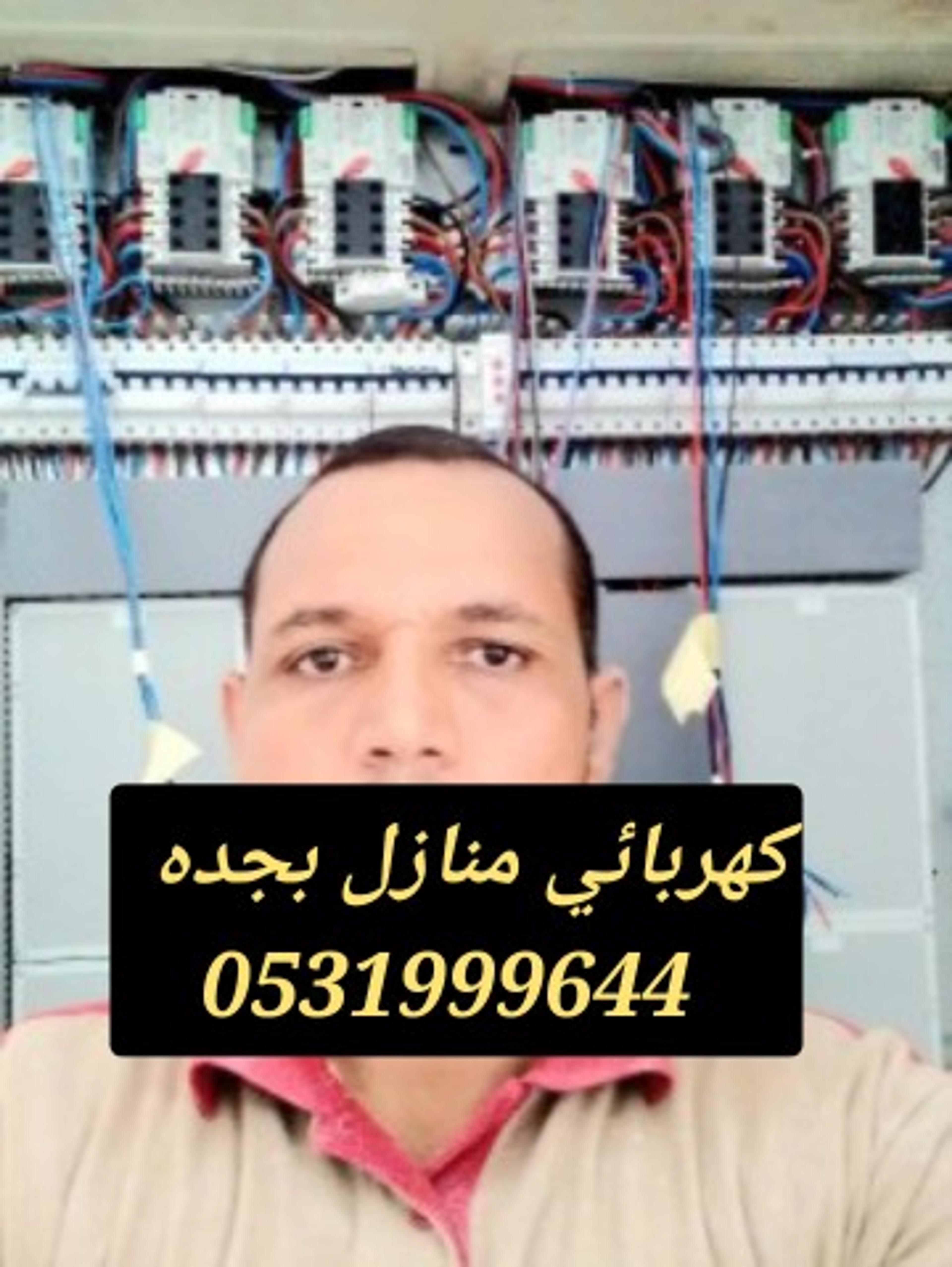 273efe6e-18bd-463d-9bd6-61428be3a67e.jpeg