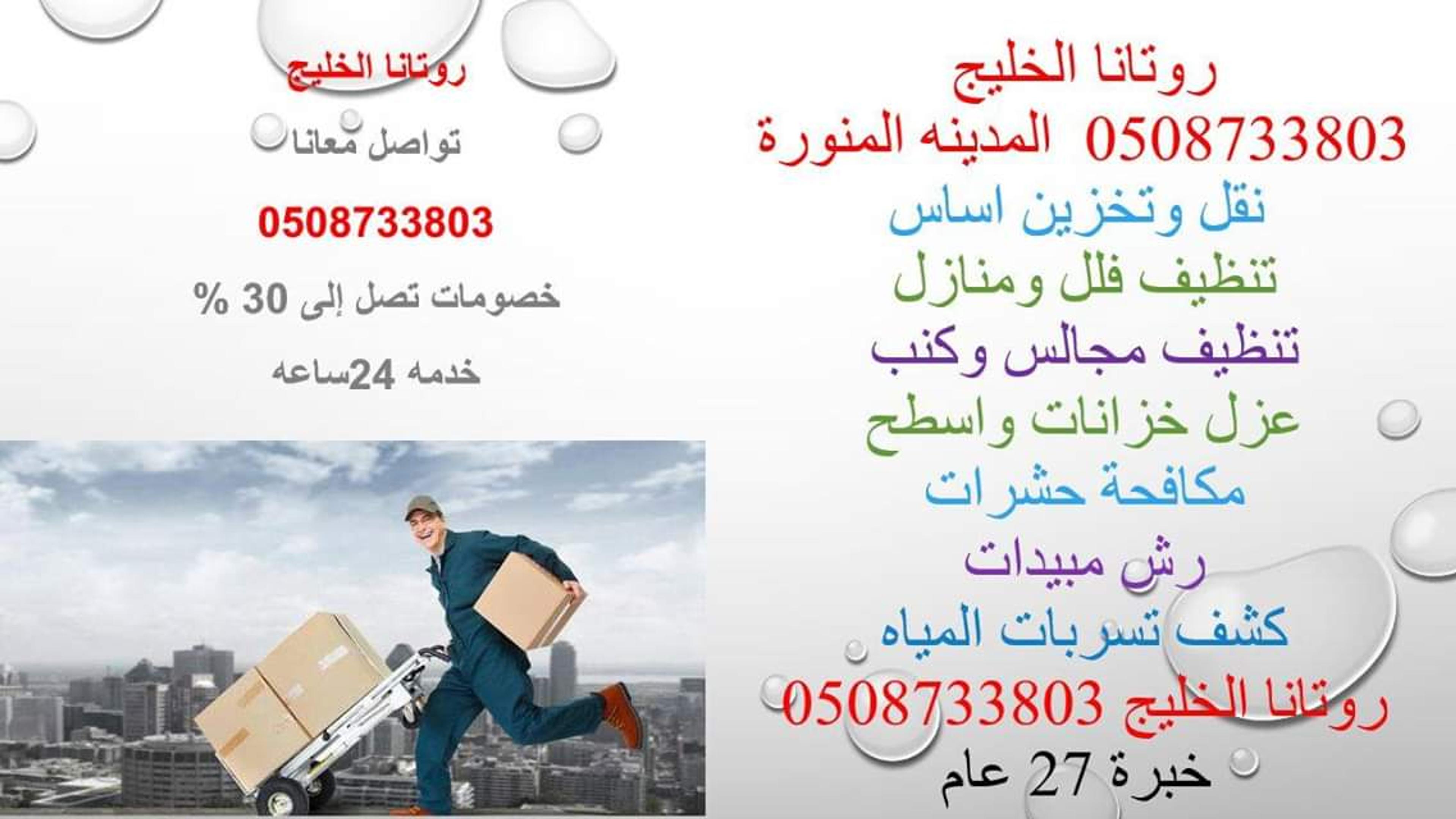 27470eab-33e5-429c-aecd-a63413d9ac13.jpg