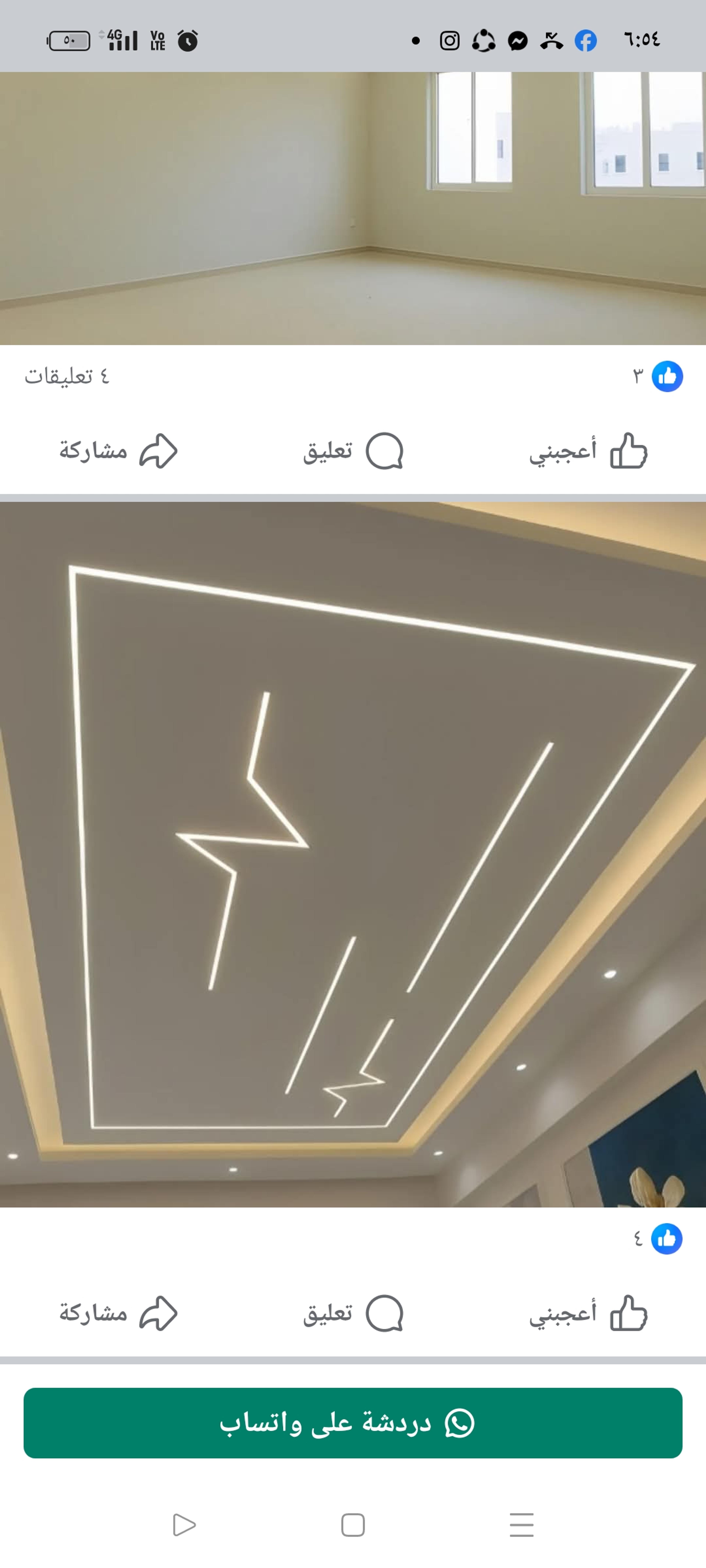276b56ac-bd0b-4821-a36c-ba4fe81bb633.jpeg