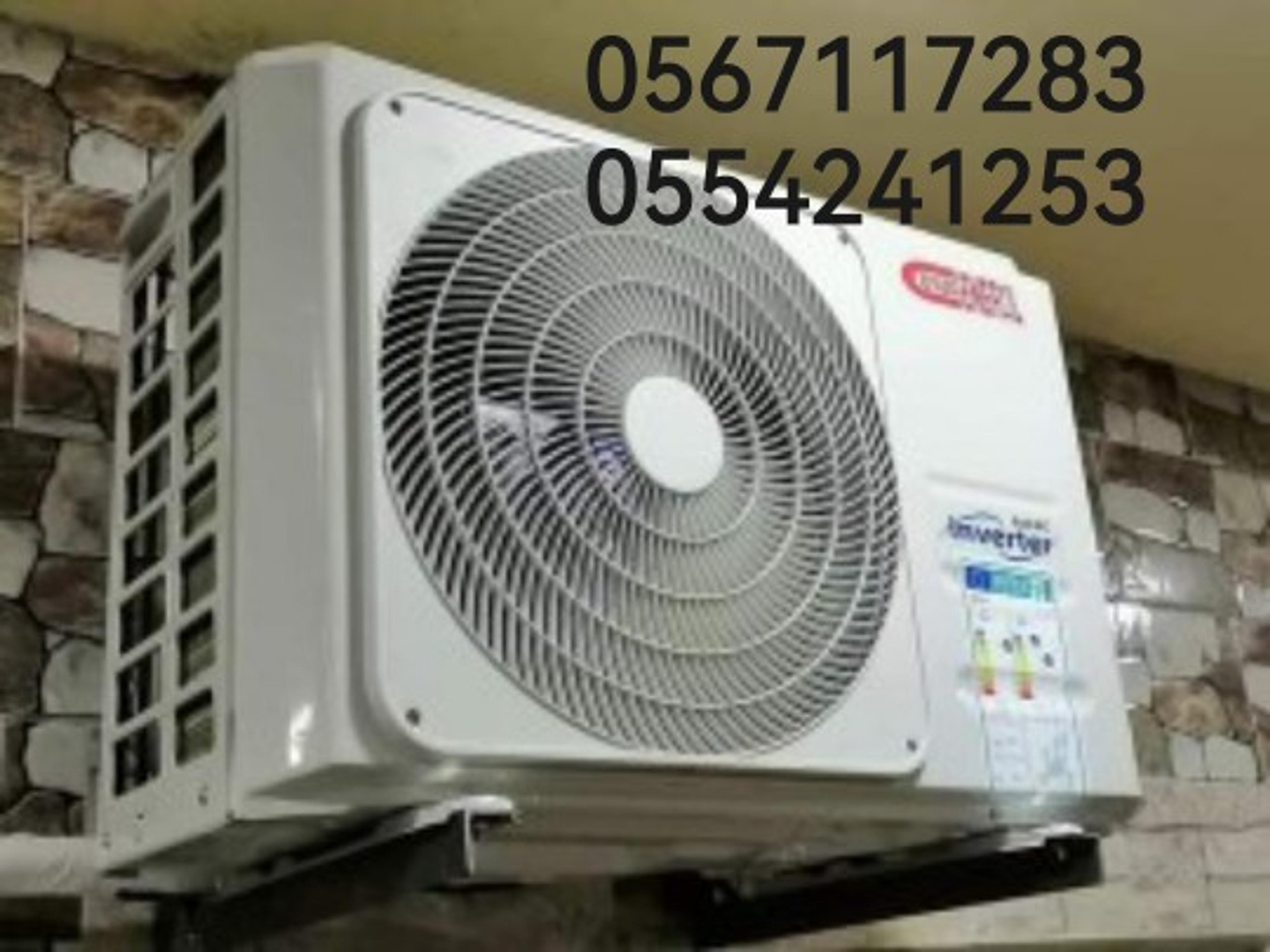 27d22880-2c95-45bd-8e44-740ee8010ccc.jpeg