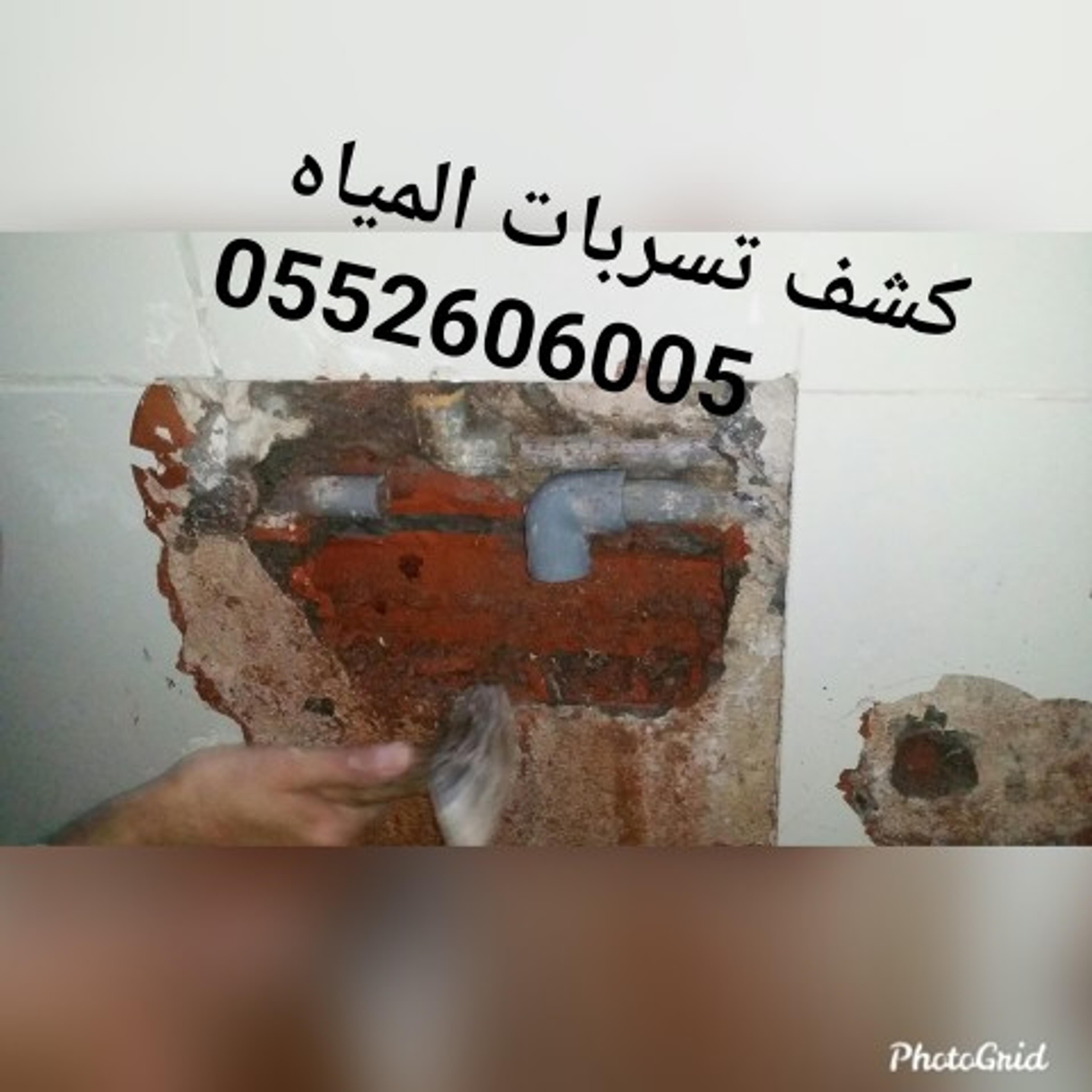 282d9c0a-56a5-45c5-8ab9-3bc0eac83c3b.jpeg