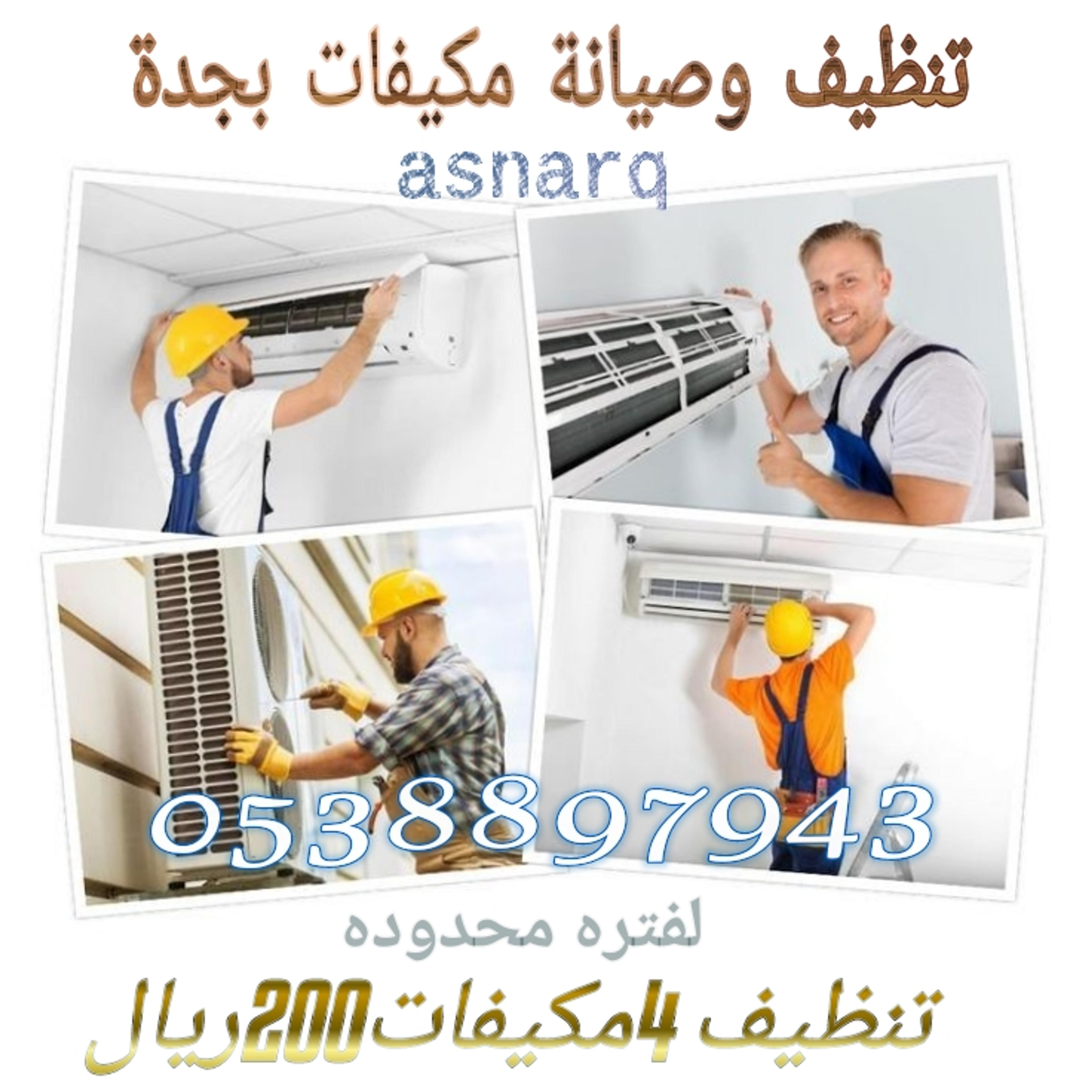 287b052b-0aa6-4f4a-beee-8810a78bca32.jpeg