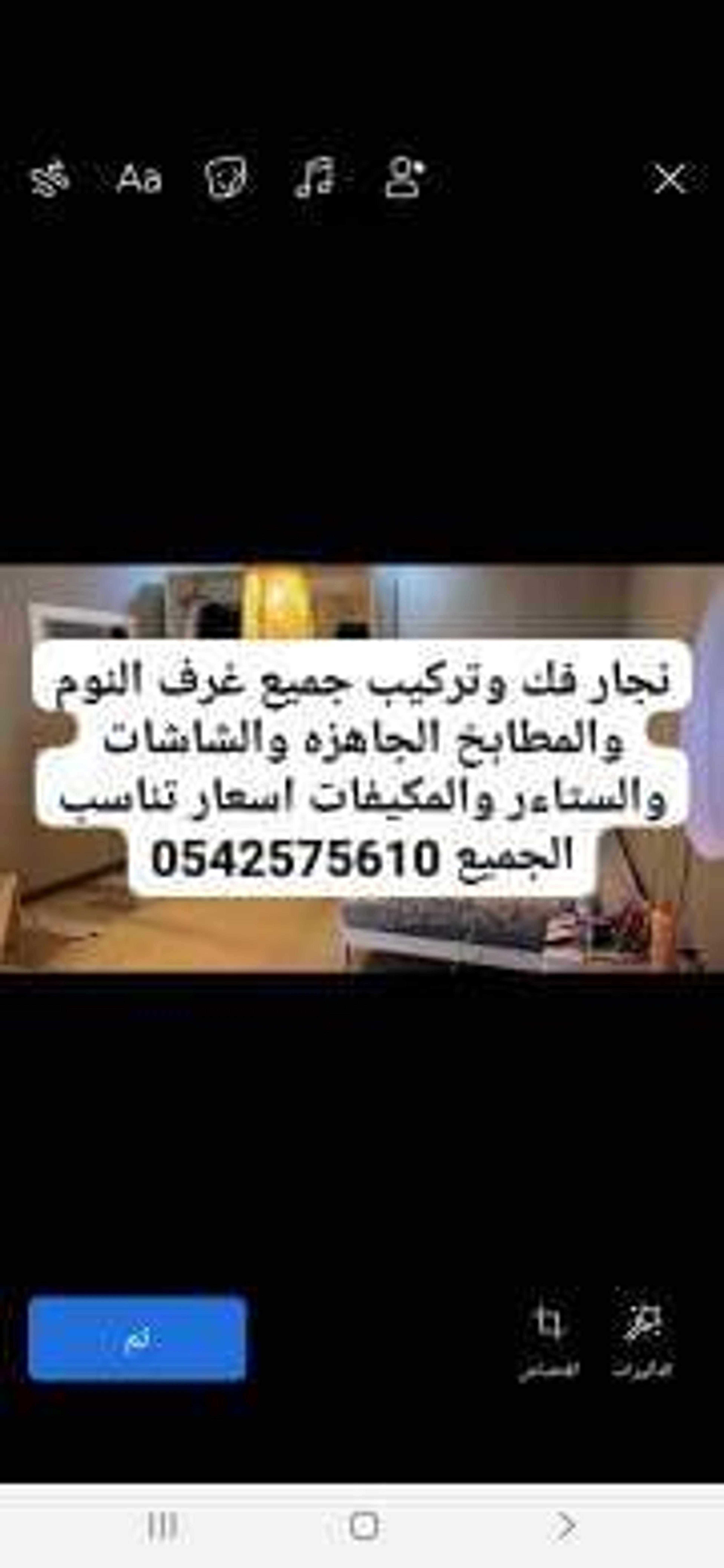 2898ce8b-d64a-4a9a-b4f6-9a96414642ce.jpeg