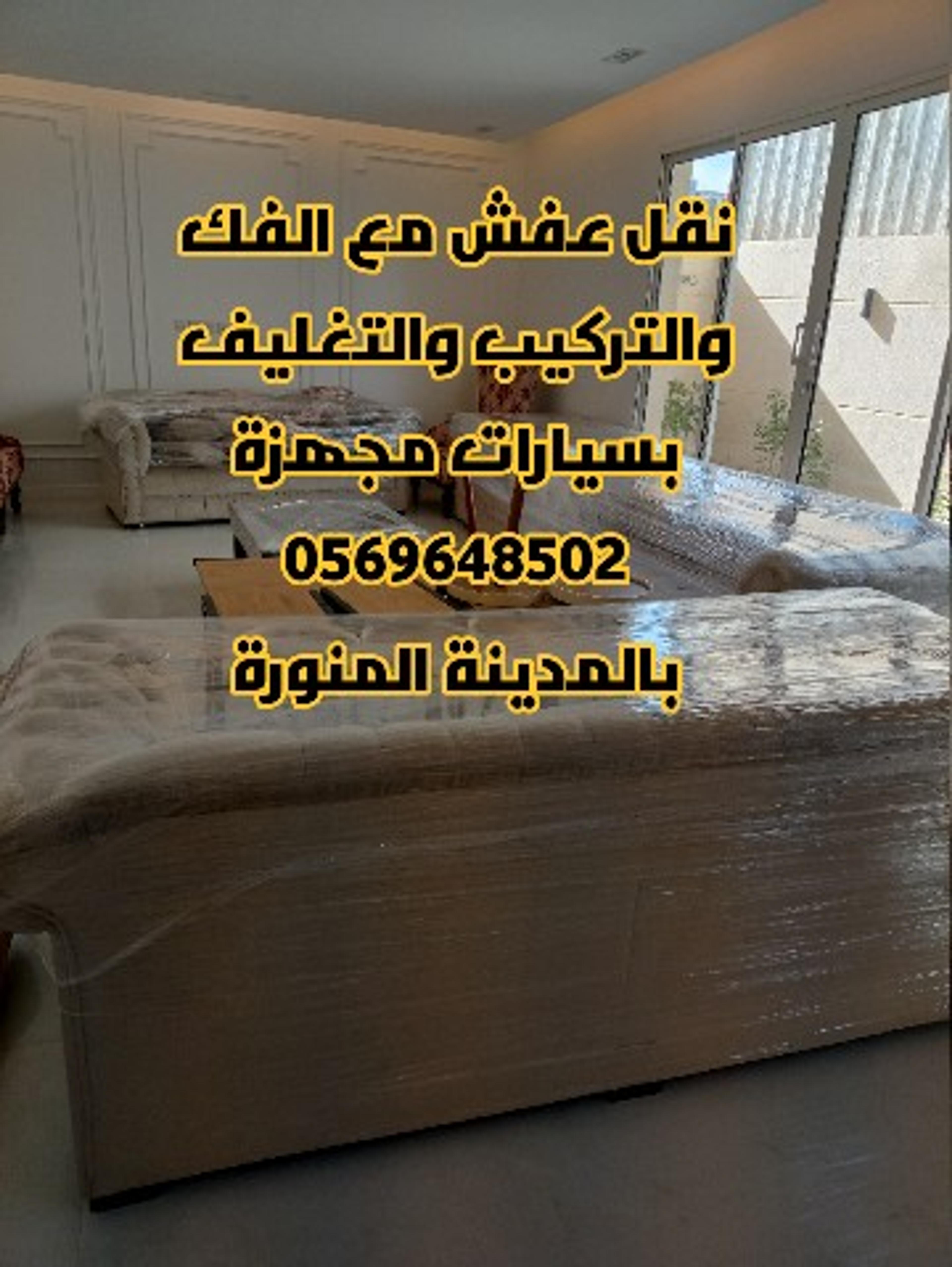292664c1-0674-40f0-92ee-d653438e1c78.jpeg