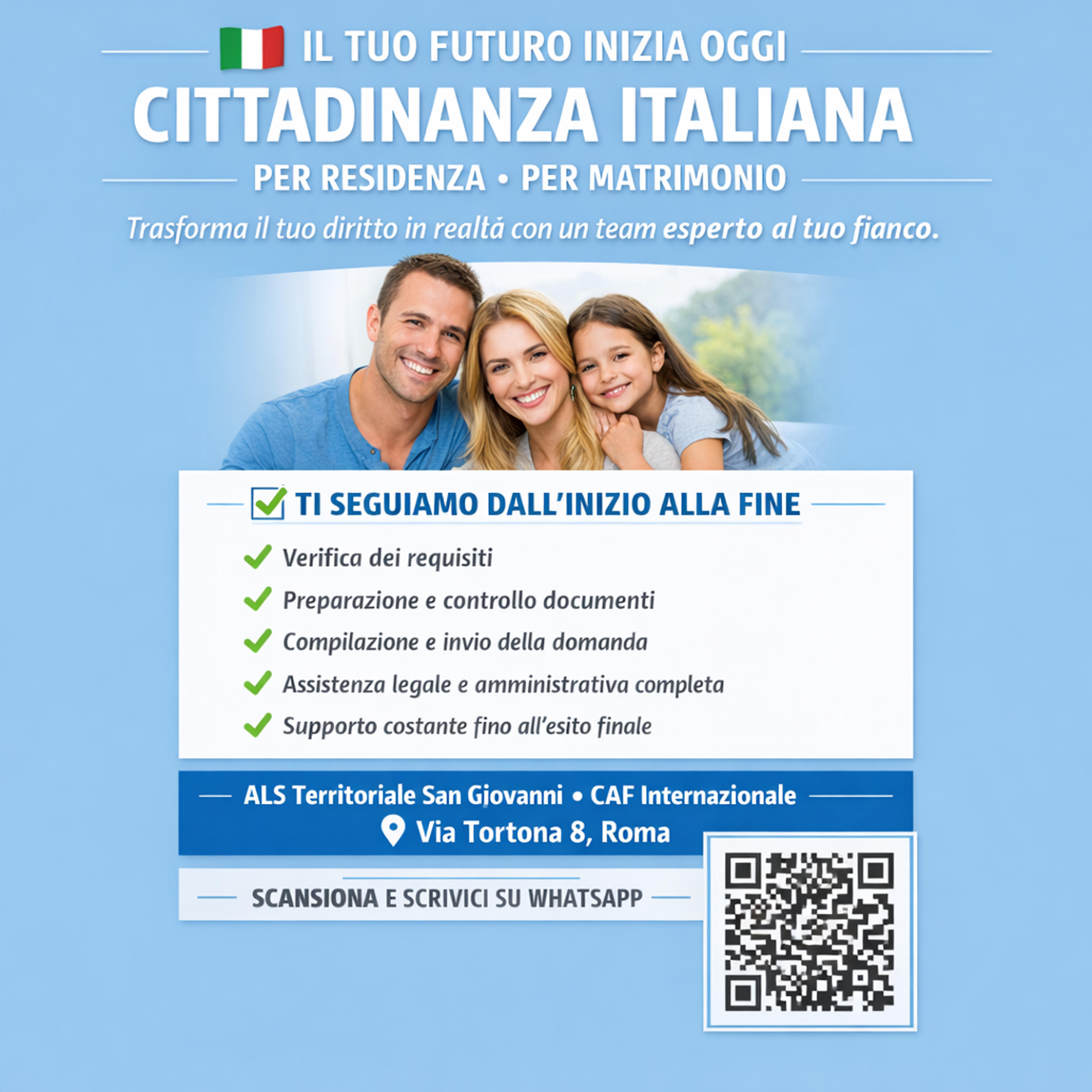 293d5460-504c-4e83-9586-a7df7666aff9.png