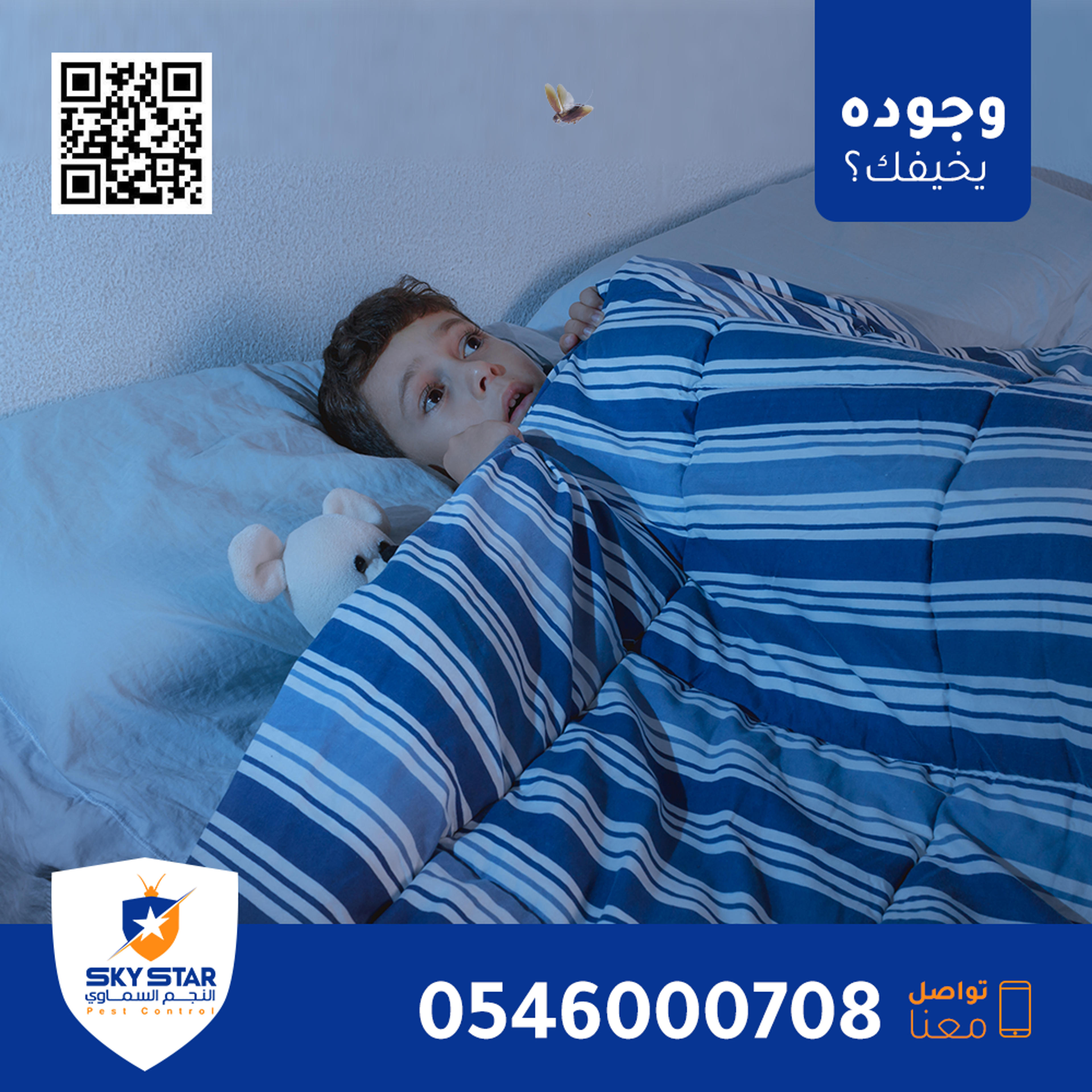 29432ac8-21c9-44aa-82b2-edddb0748a39.png