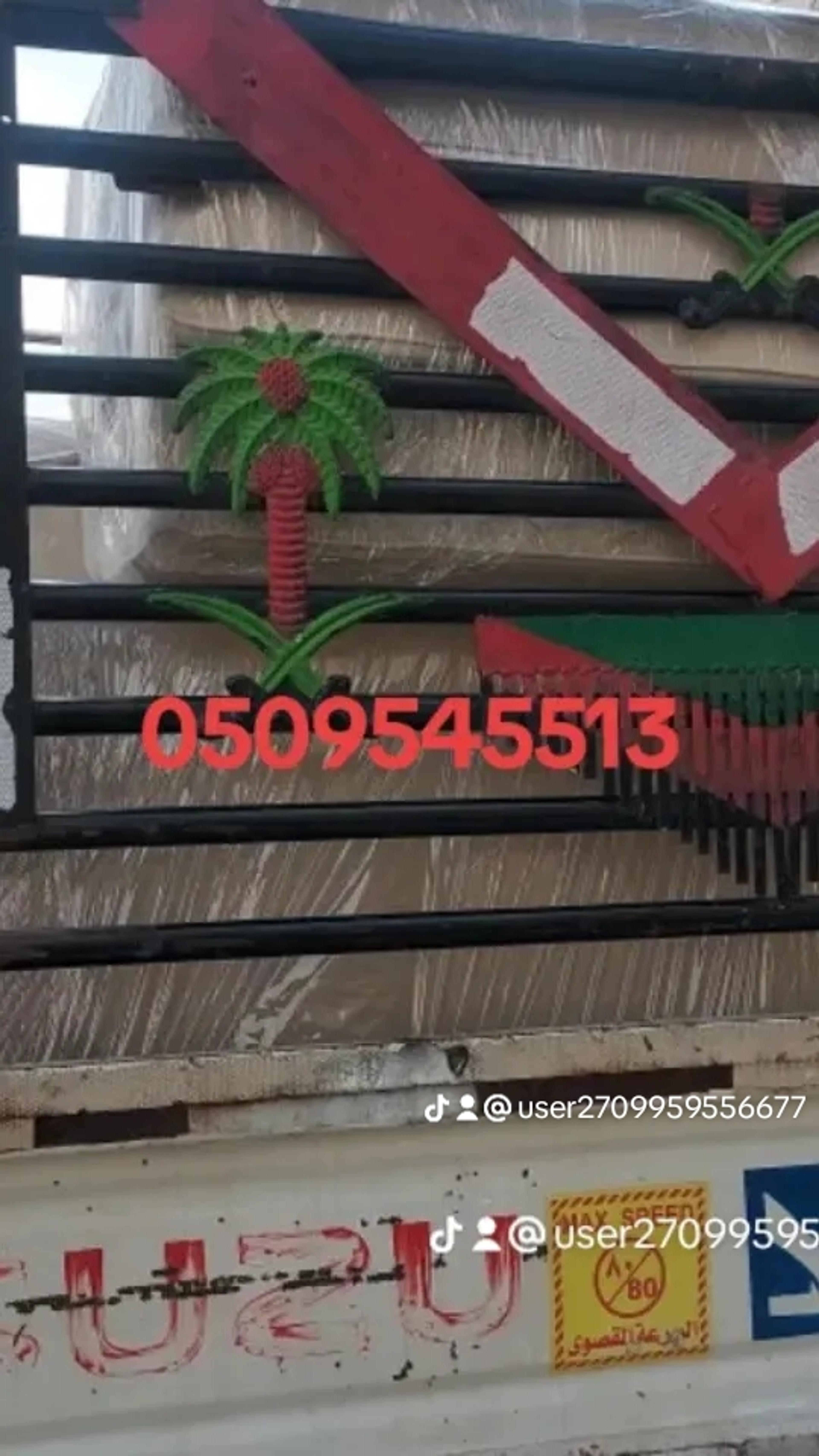 29801950-ce8d-4b1f-892e-b563e1108ea7.jpeg