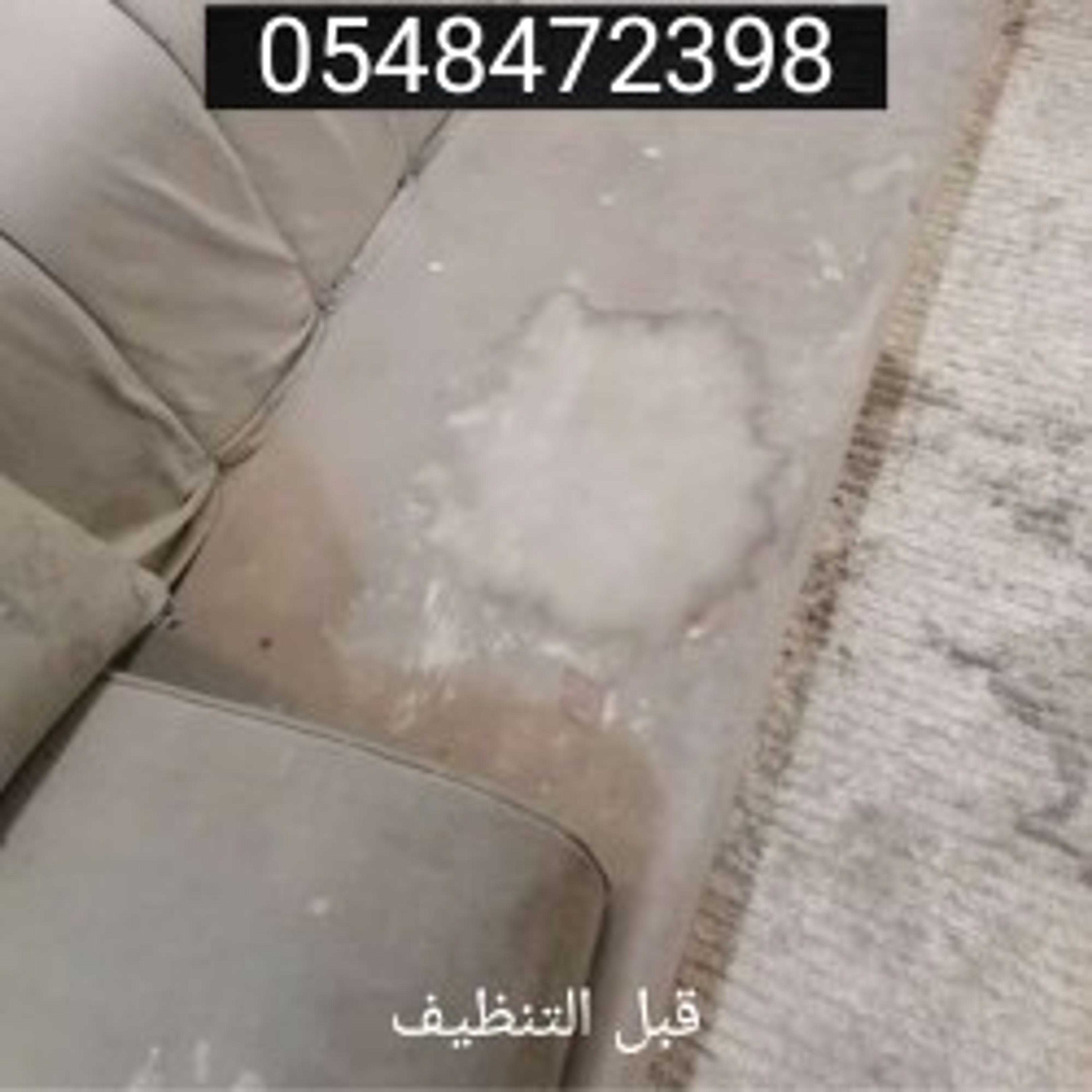 2a51e851-bd14-49d6-a2dd-2b6bedf66d39.jpeg