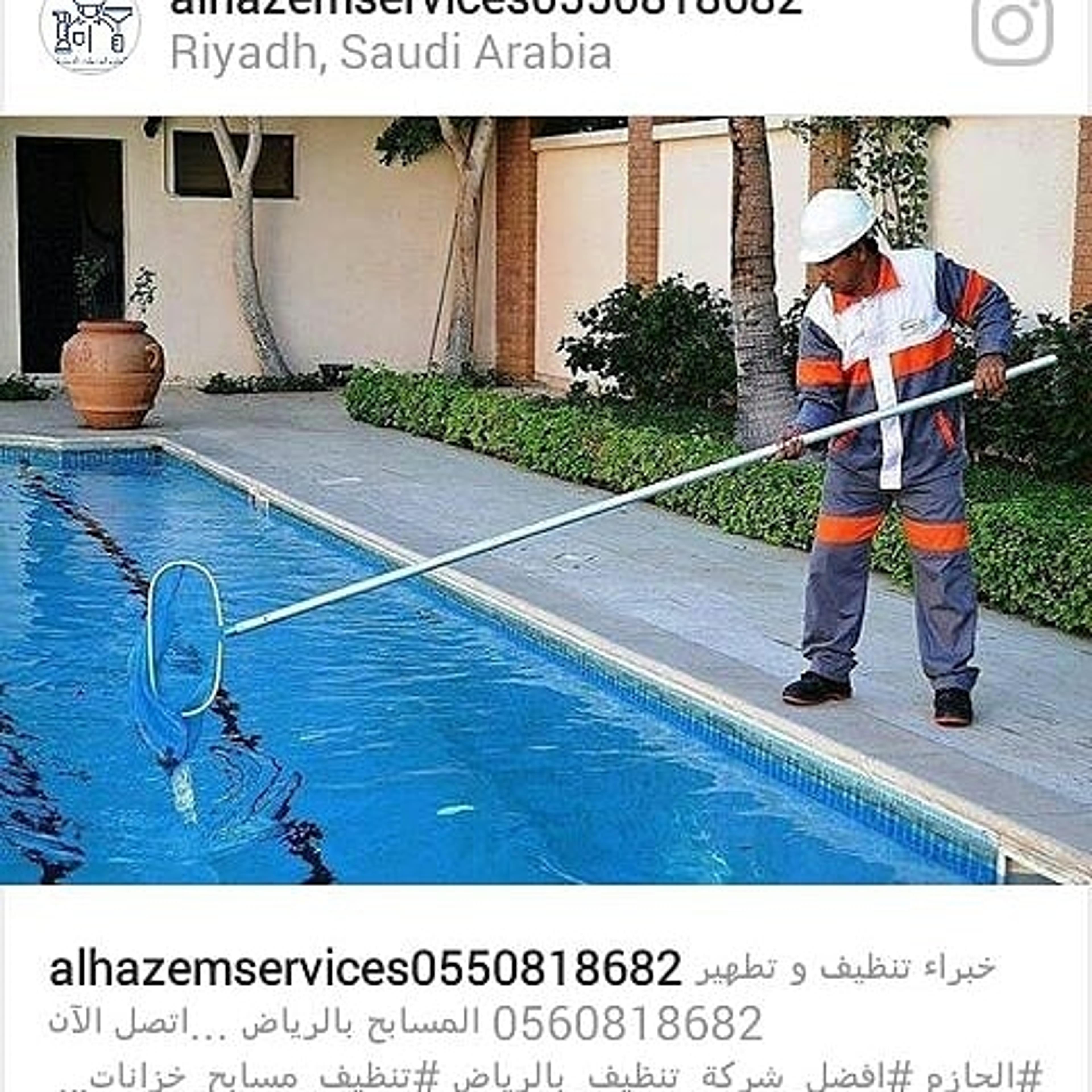 2b6f1270-92e1-4701-95e2-58fba2b0a708.jpeg