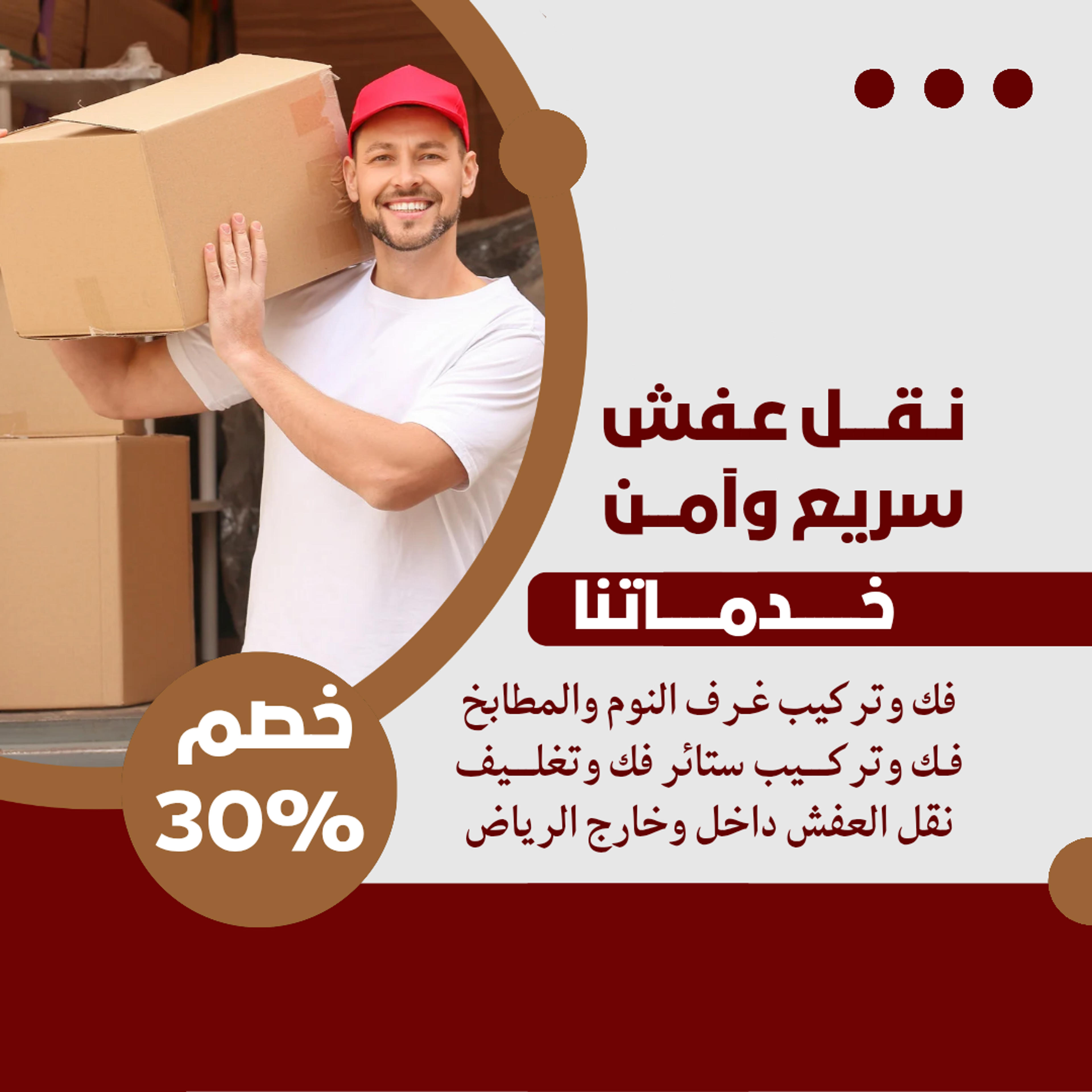 2cffa390-8b4b-43d2-bc90-f77d9074b64a.png