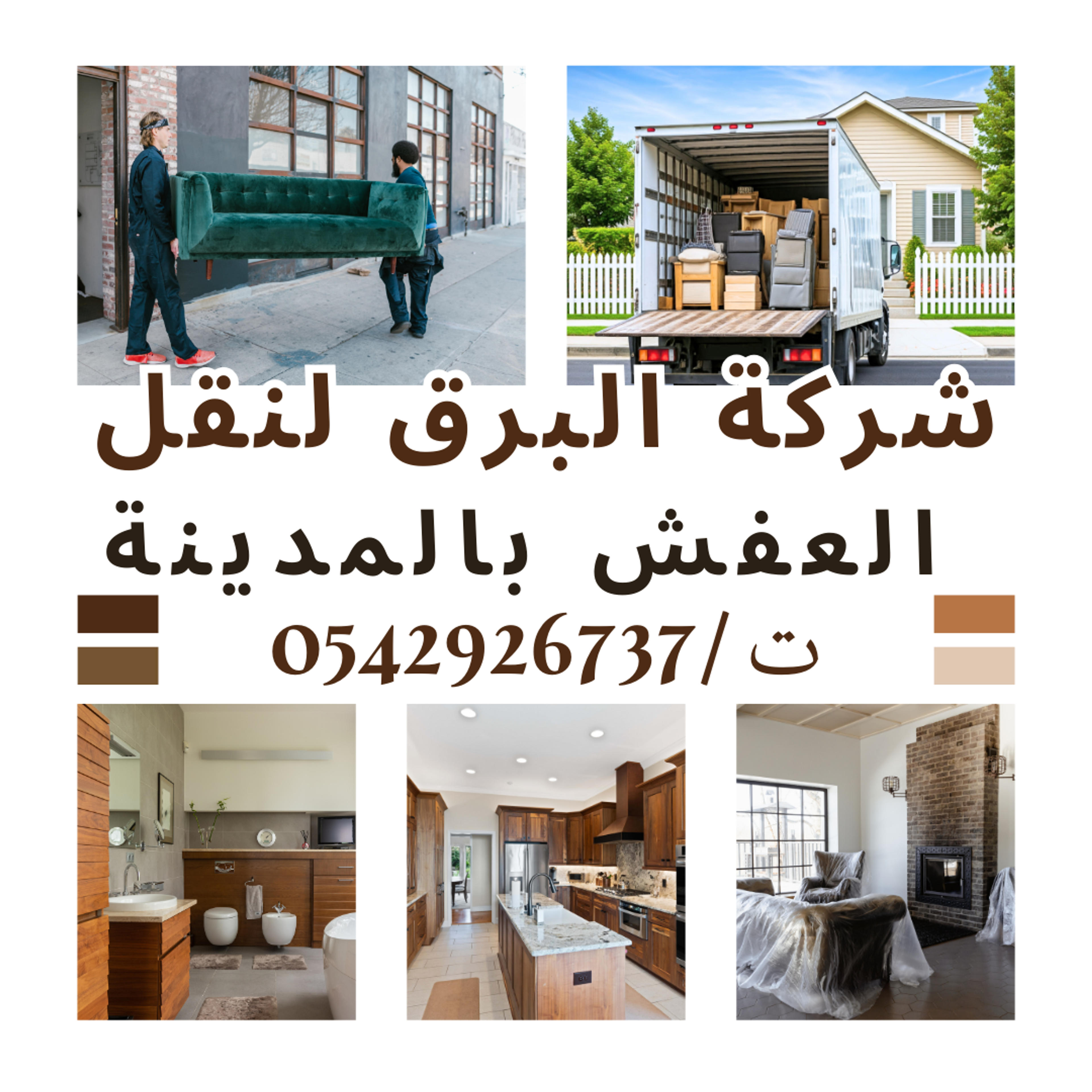 2dea90cf-f1f3-42cd-898f-02a5f7abbac2.png