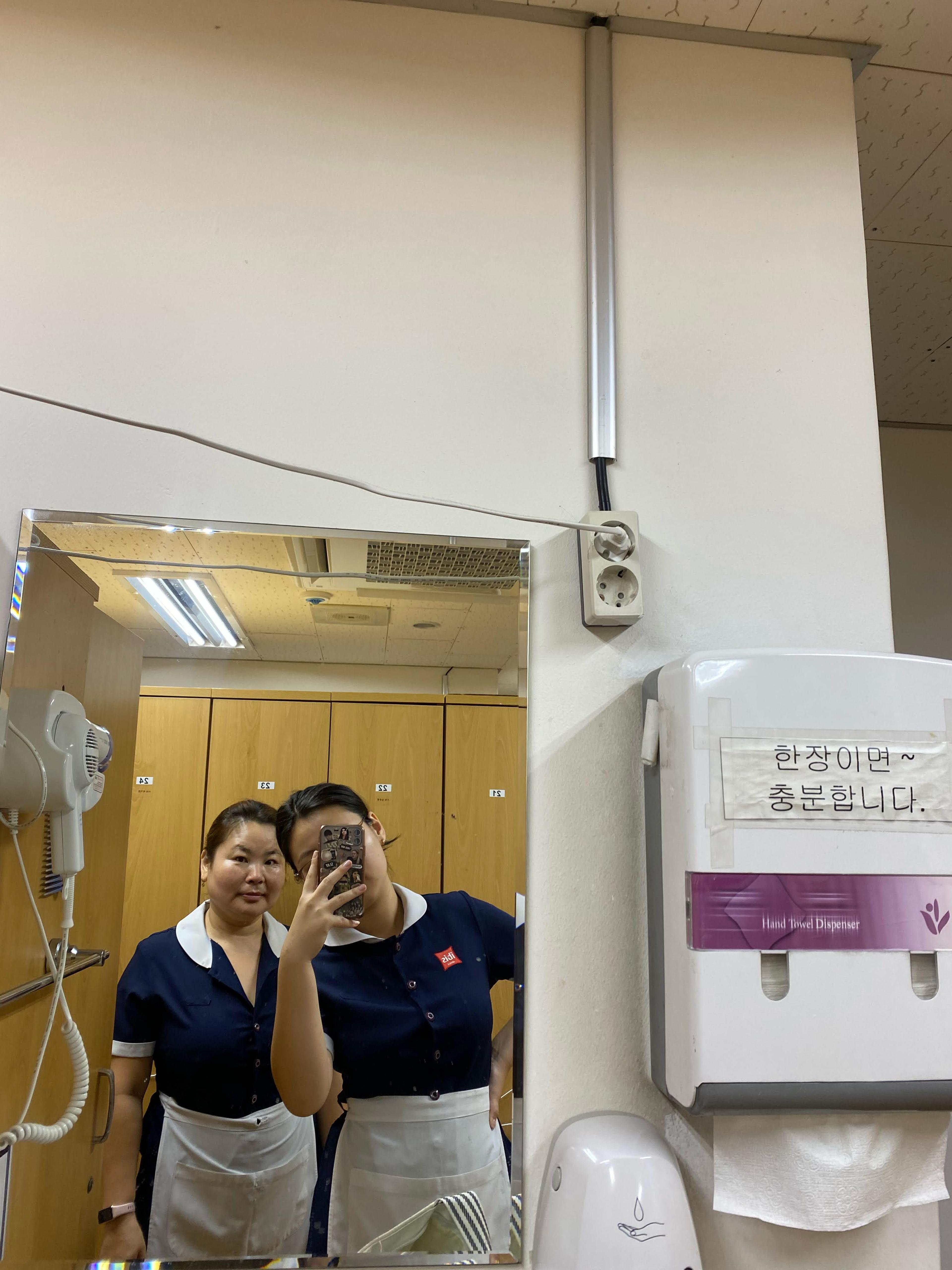 2e049e04-b885-483f-9e1b-6f79d61b5c1e.jpeg