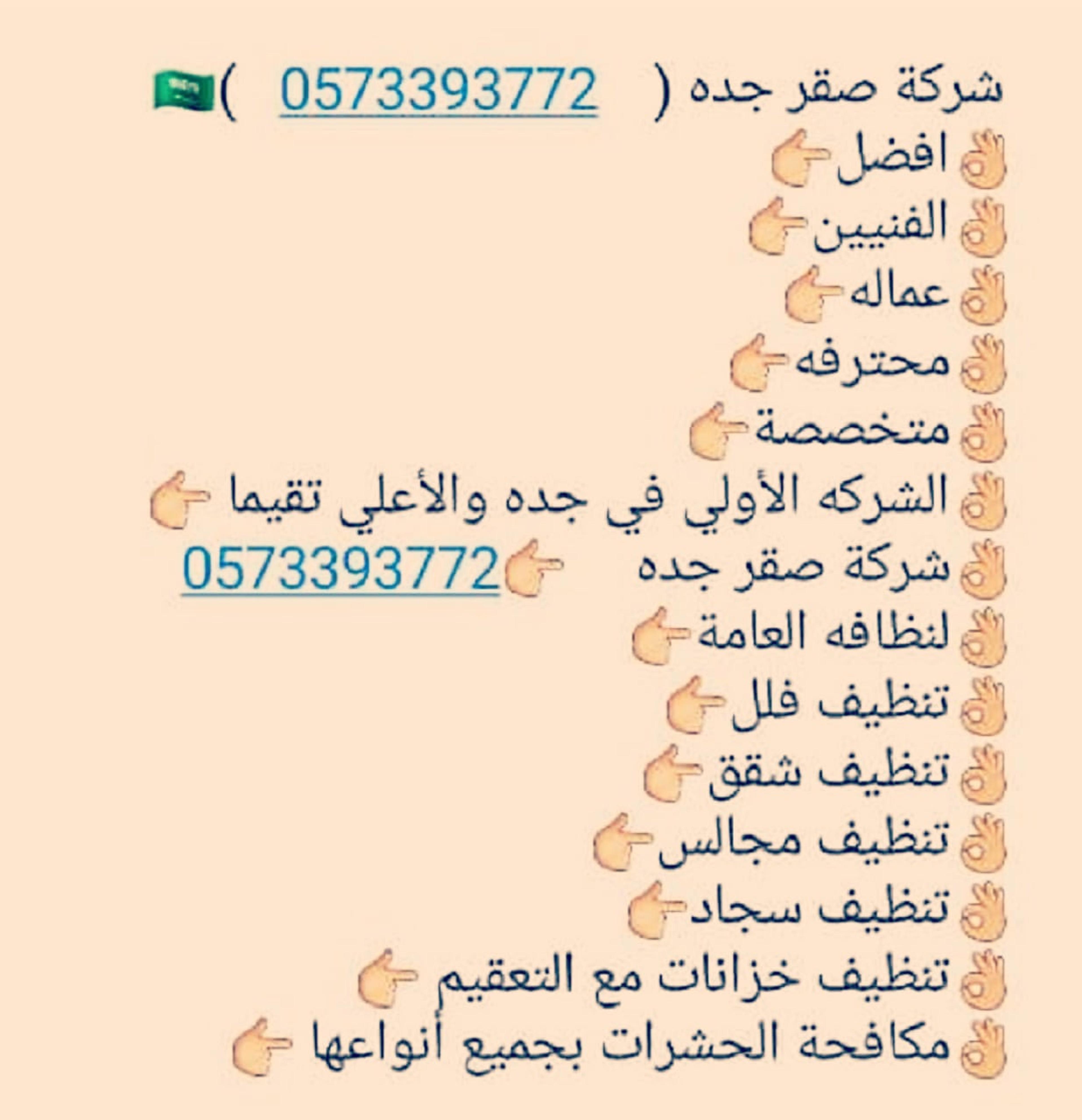 2eb1403b-7fd3-40ef-b1cc-71c6ad016324.jpg