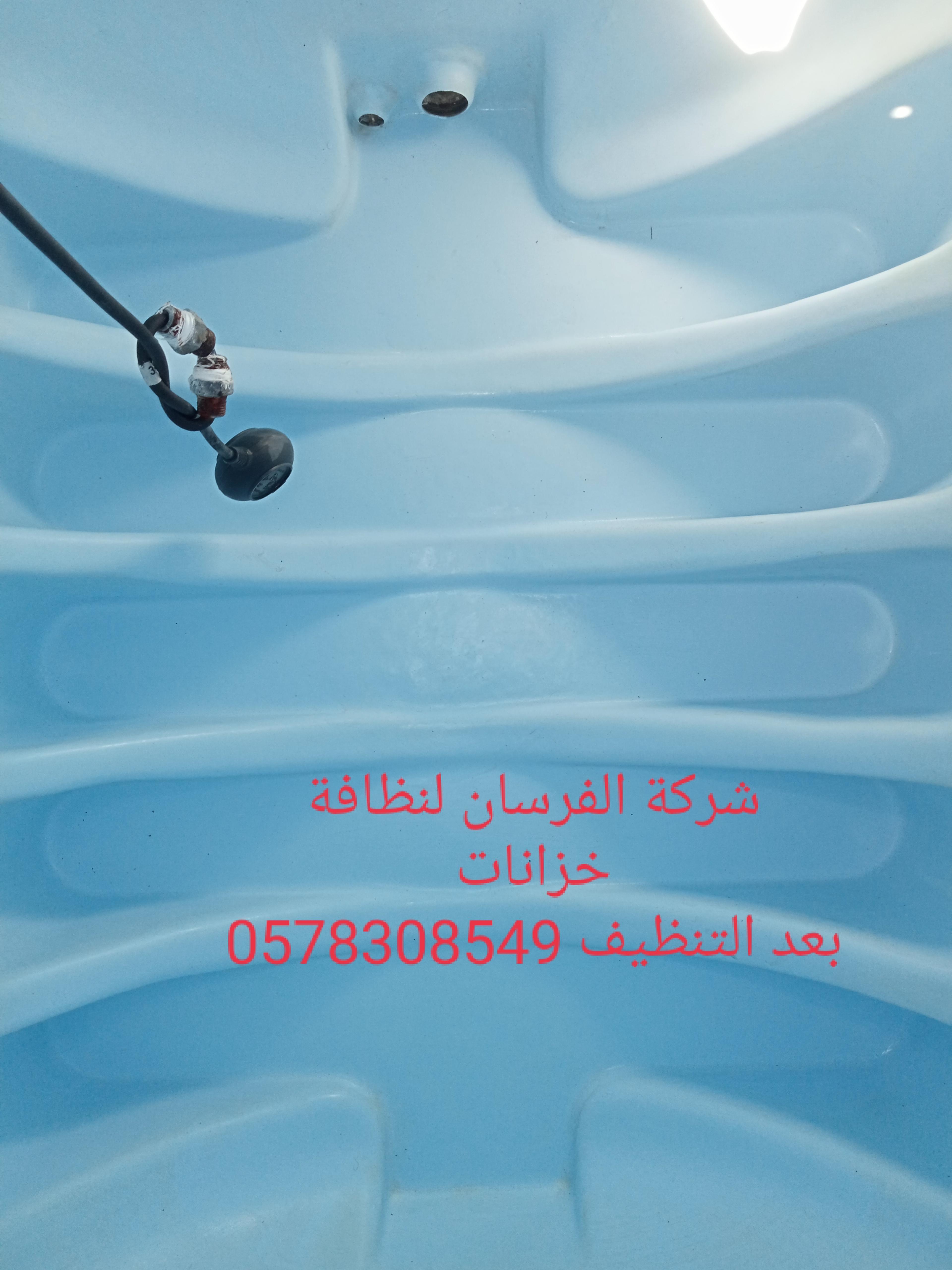2f4e2f1e-b30d-489b-8bf3-6e158d0212b2.jpeg