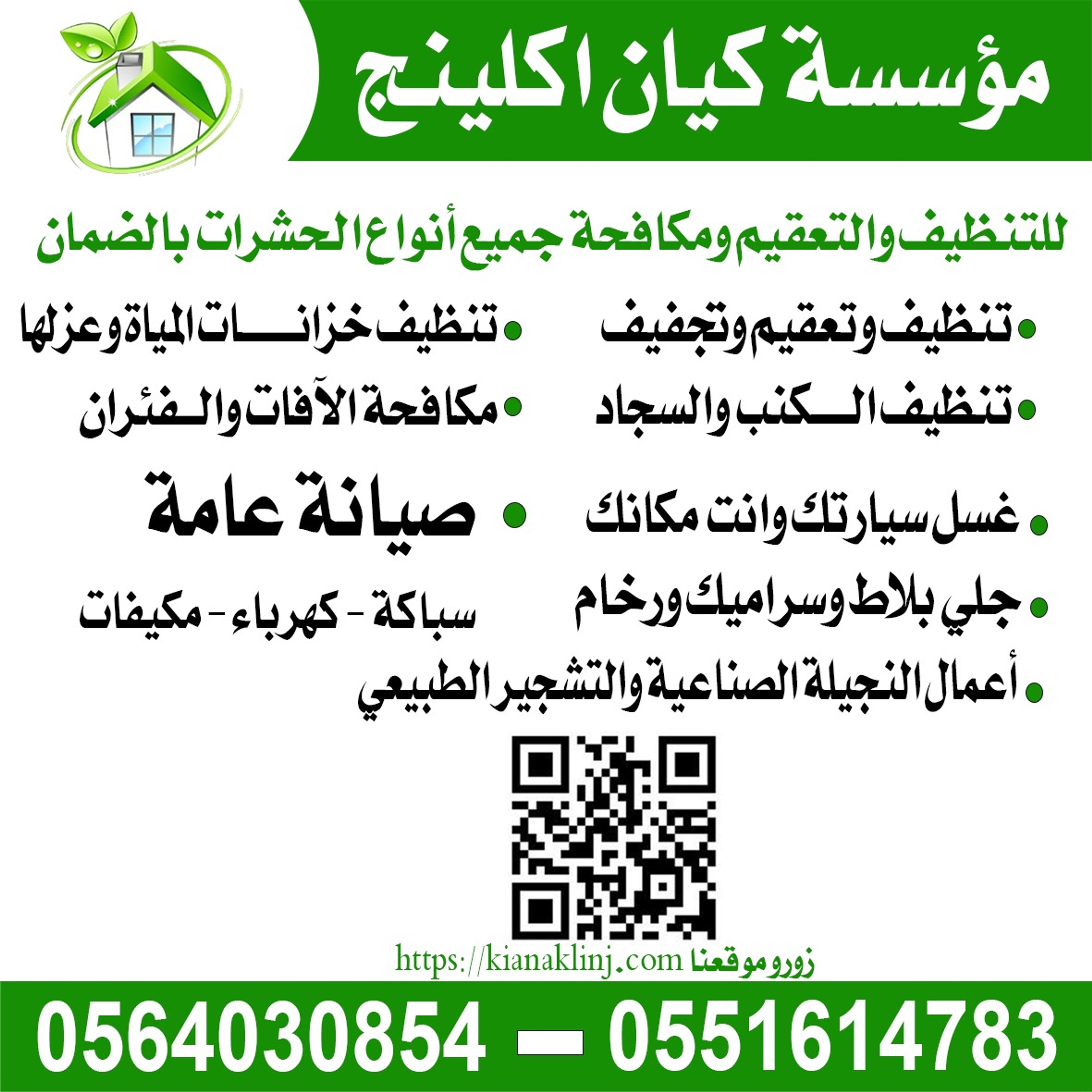 2f7d44c6-f2d3-43ef-9efb-49df40c9c2a5.jpeg