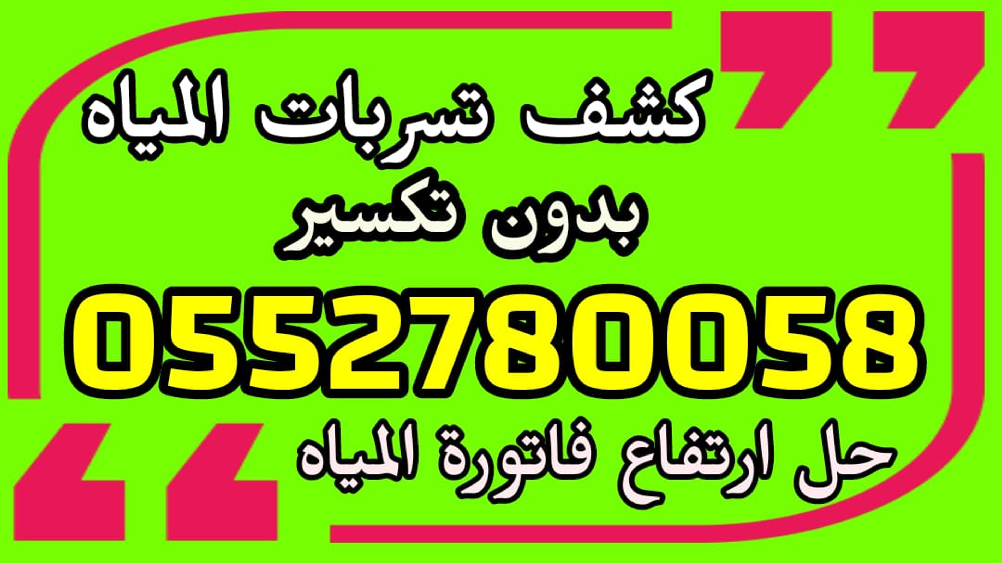 2fb383fa-0ad1-47f3-80b3-29cd4c4dc0bb.jpeg