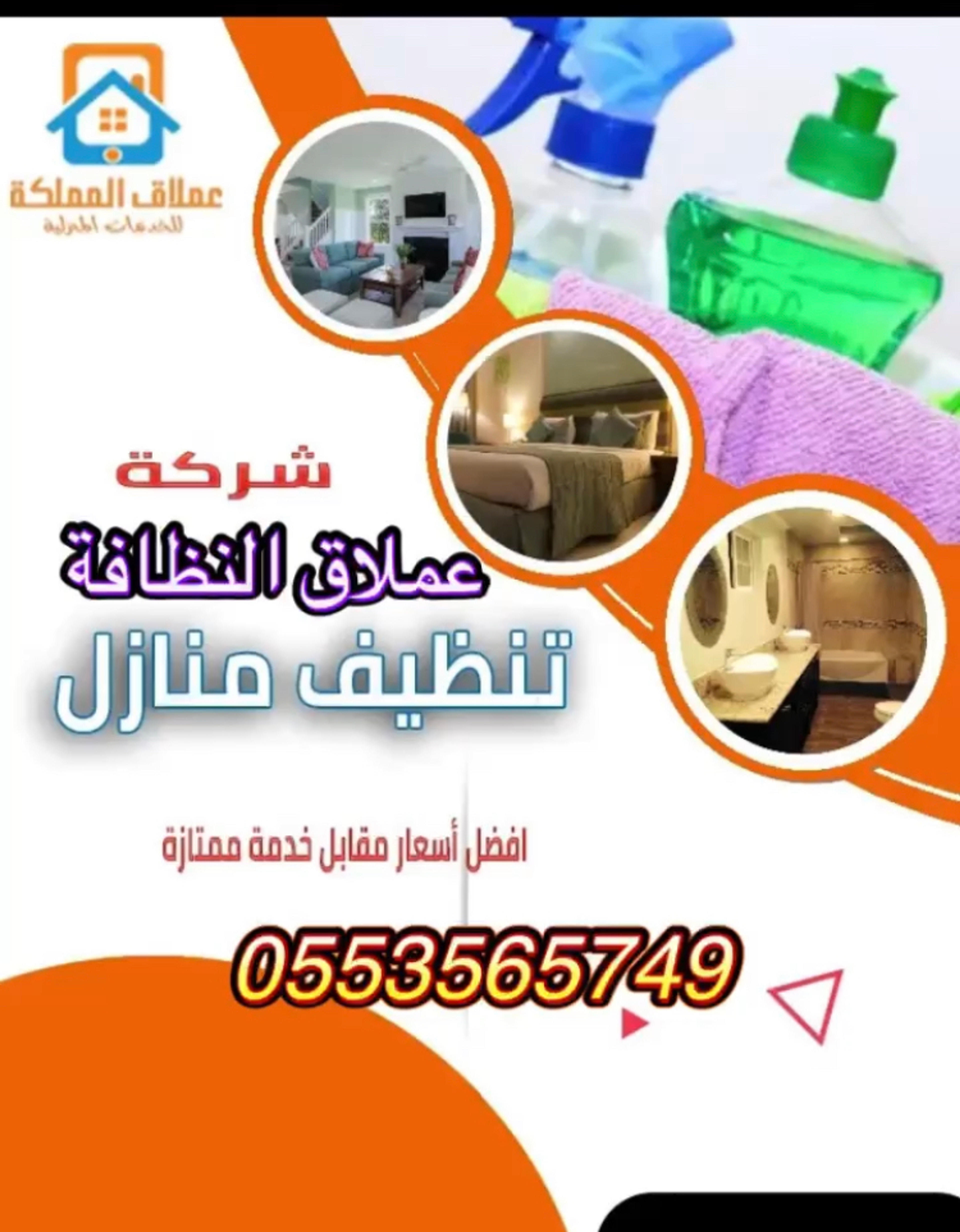 31125426-4e7a-4168-948c-6c6083954144.jpeg