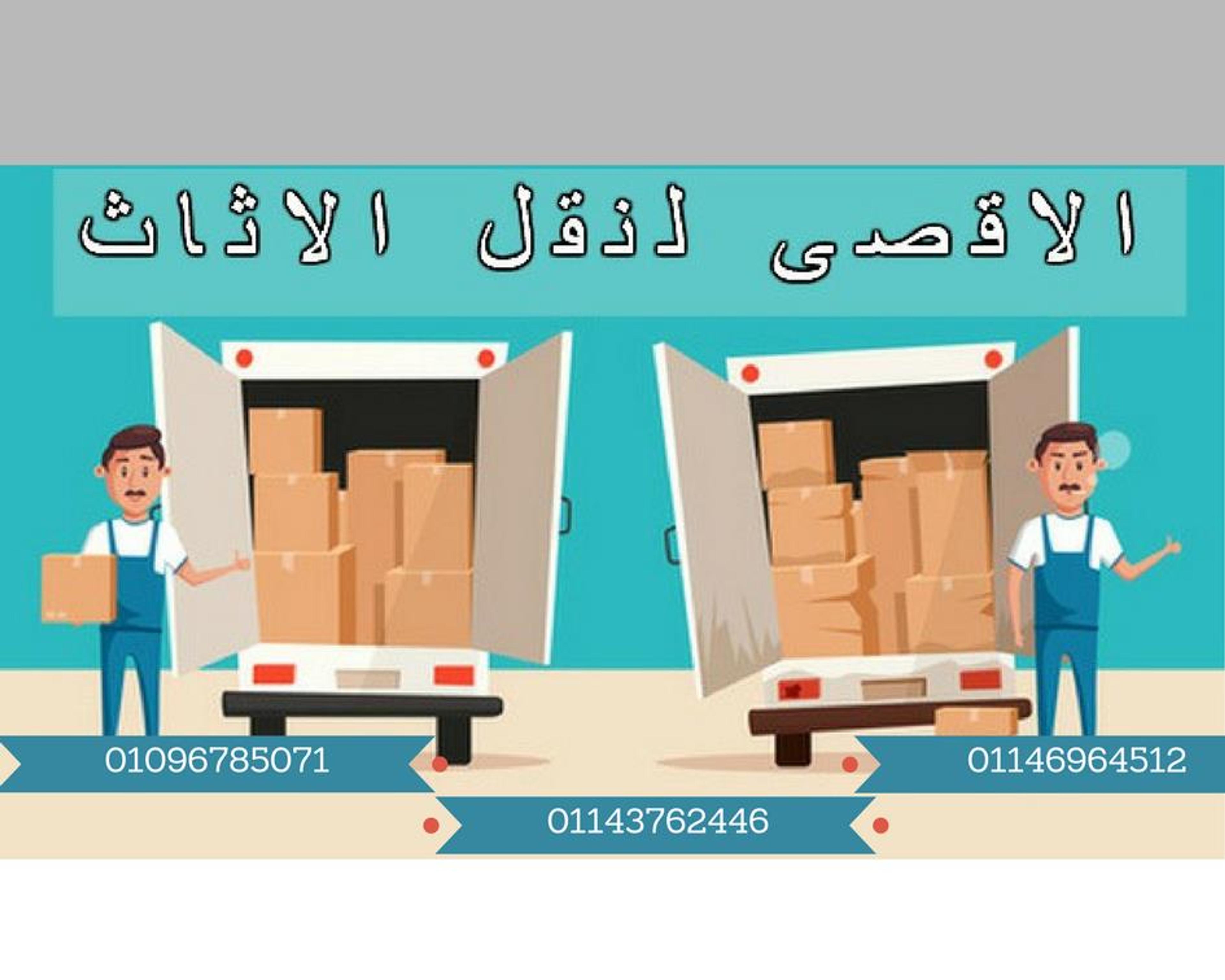31d55048-f1bf-47fe-9ebe-3efa936c4795.png