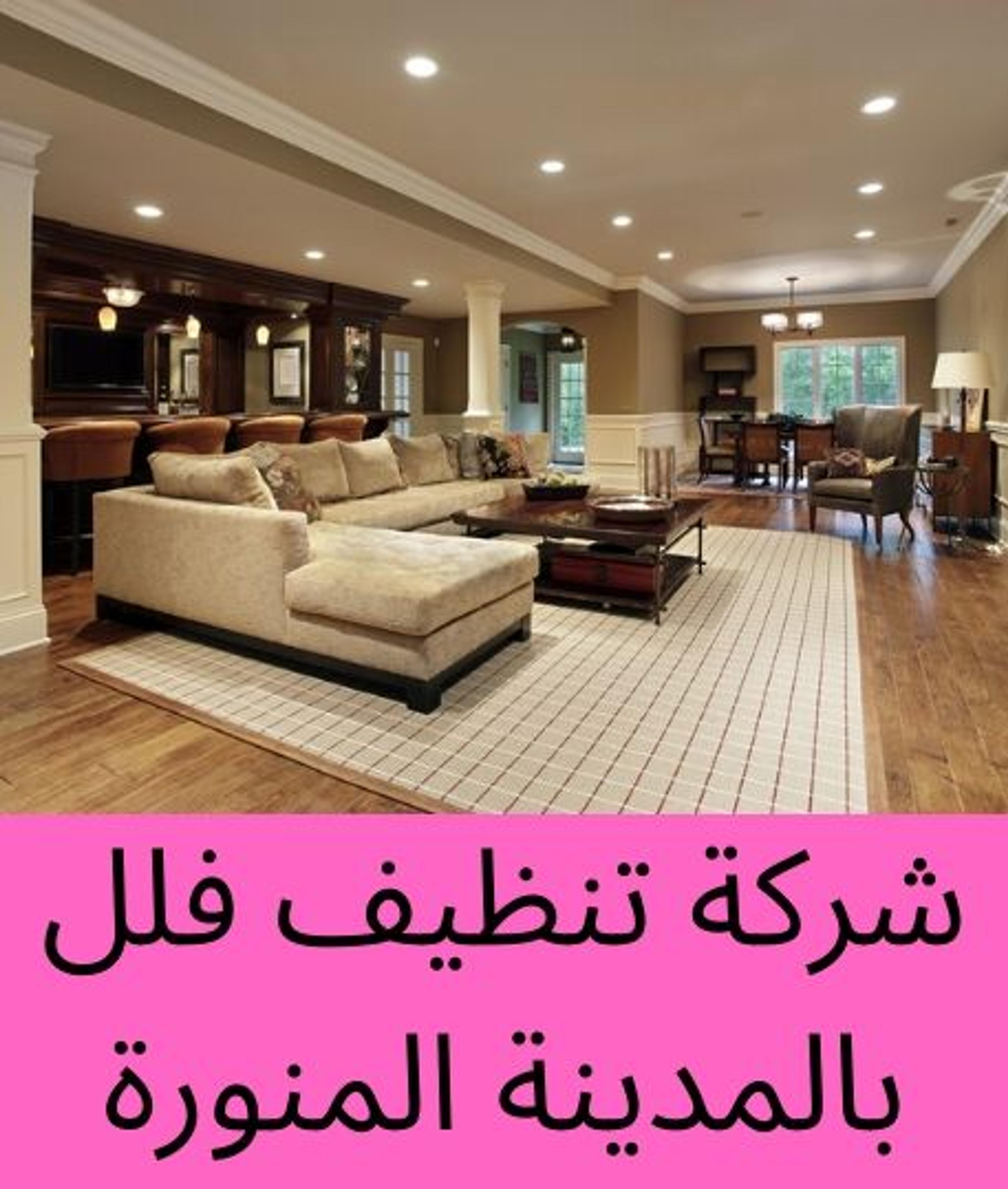 32535bb4-fa32-449d-8896-a015c07bc2e7.jpeg