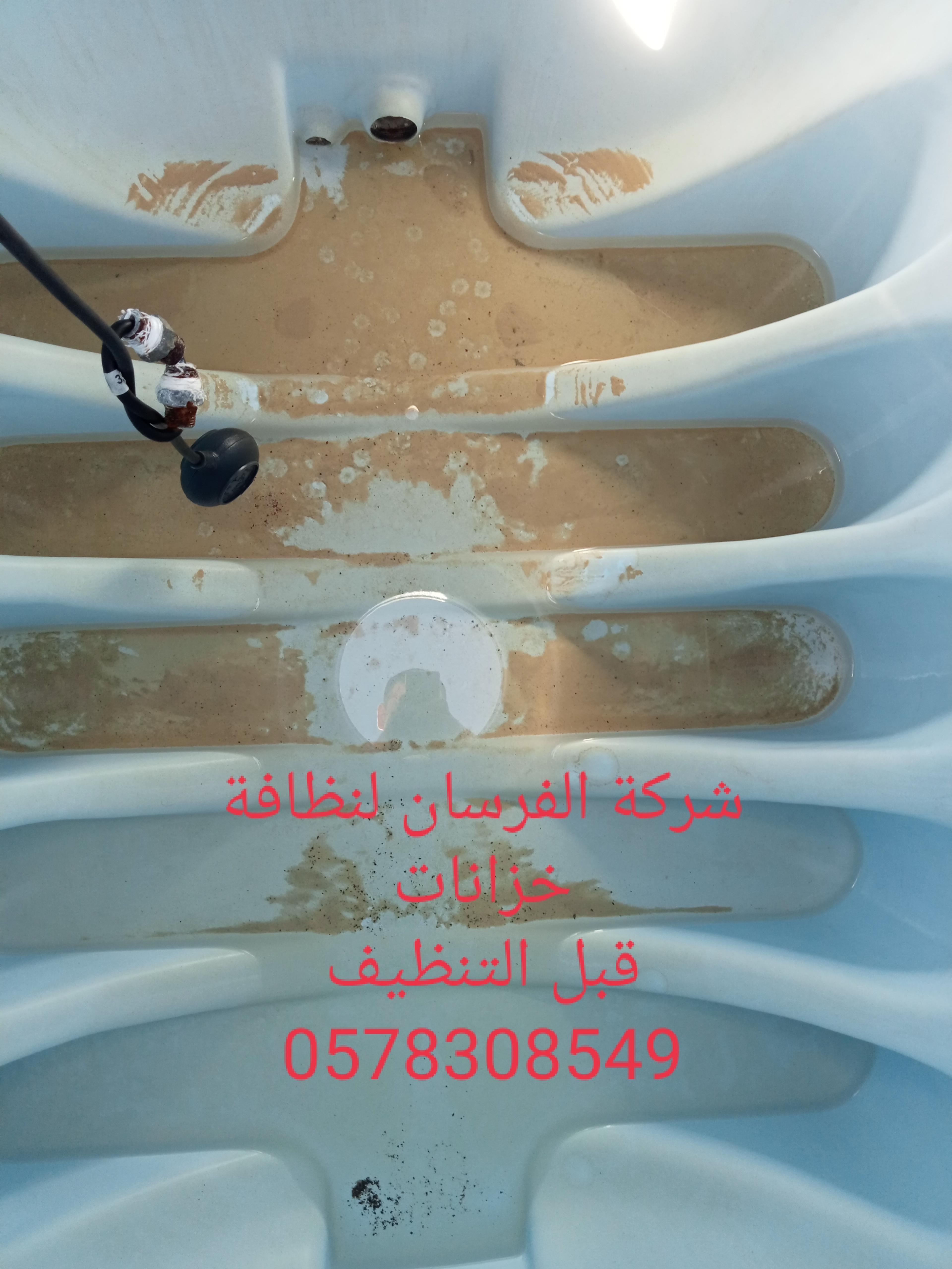 32dc2a53-924b-4c78-a042-1362850bef05.jpeg