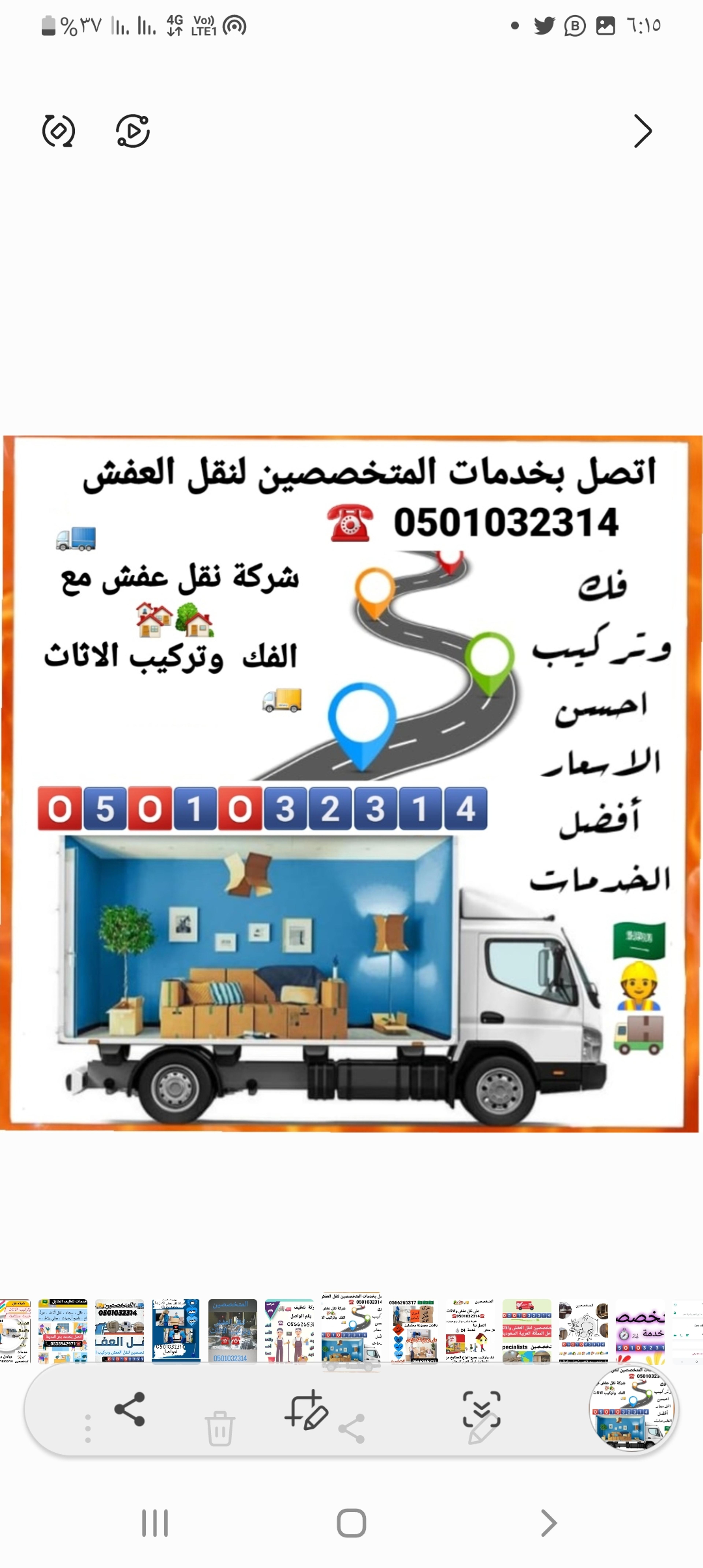 331ed138-9798-40a9-8773-a0c4721fccc6.jpeg