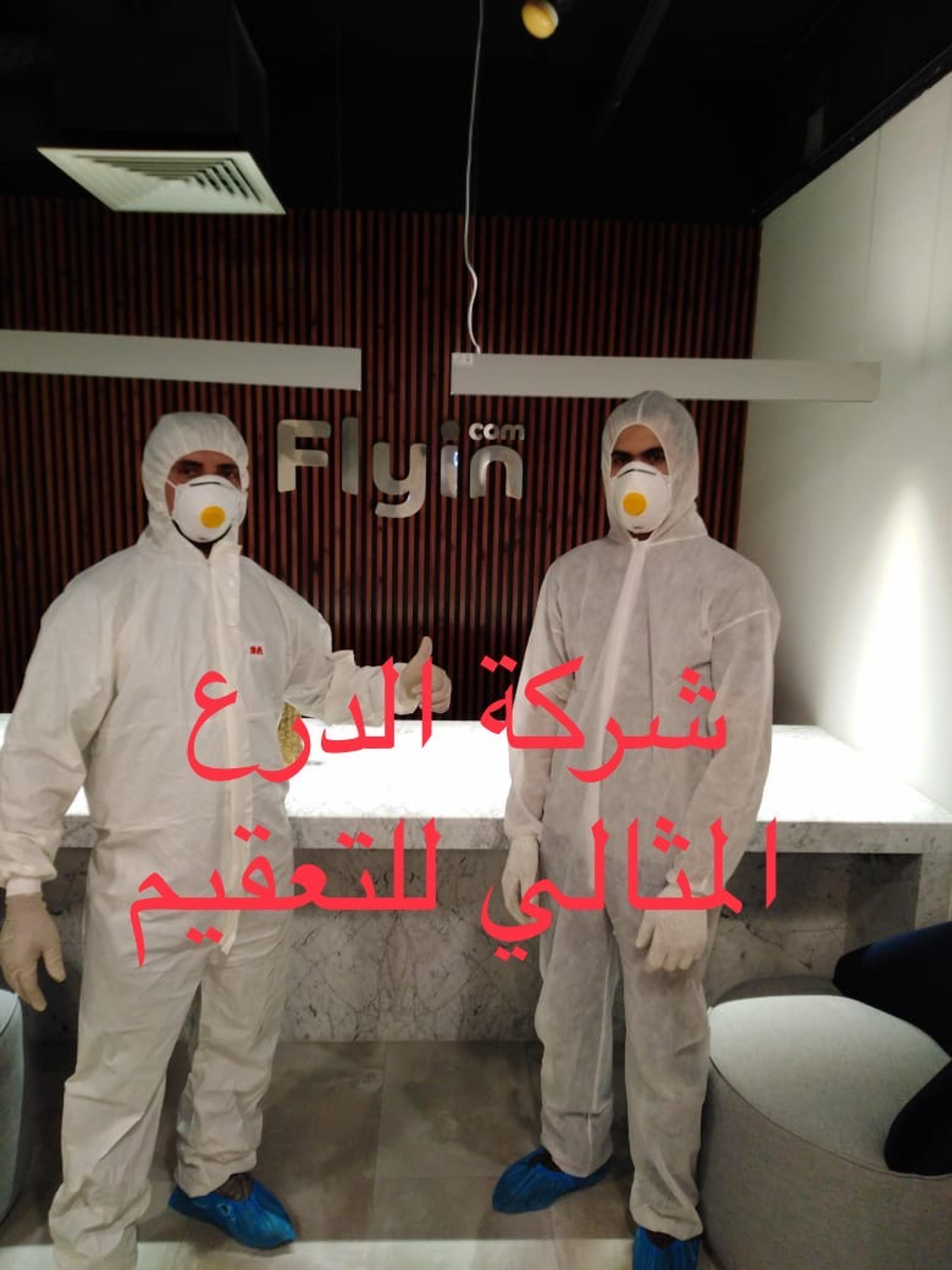 33ec4c88-b323-486d-823d-f3dec61cc450.jpeg