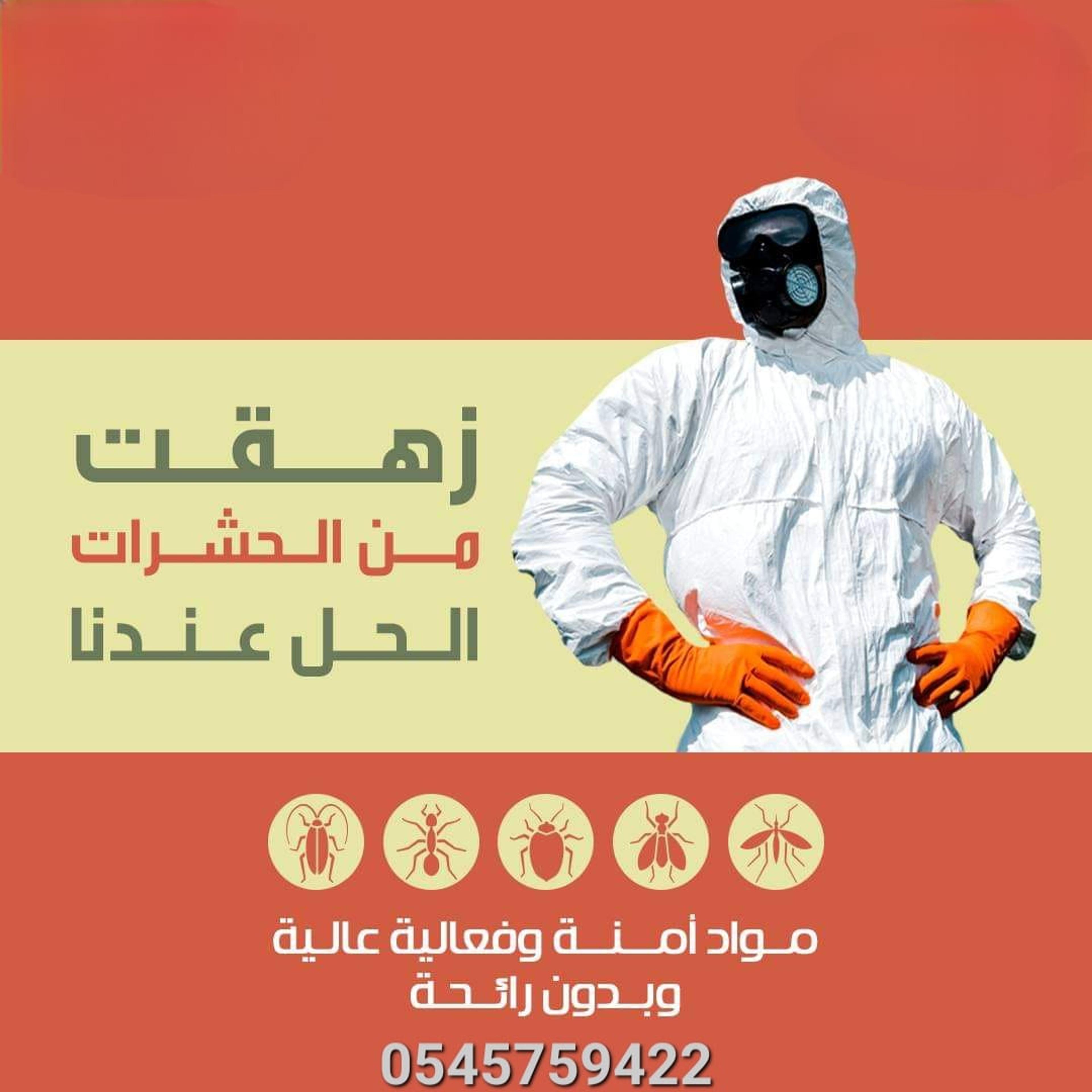 34db7822-beeb-43f1-b774-87673343a919.jpeg