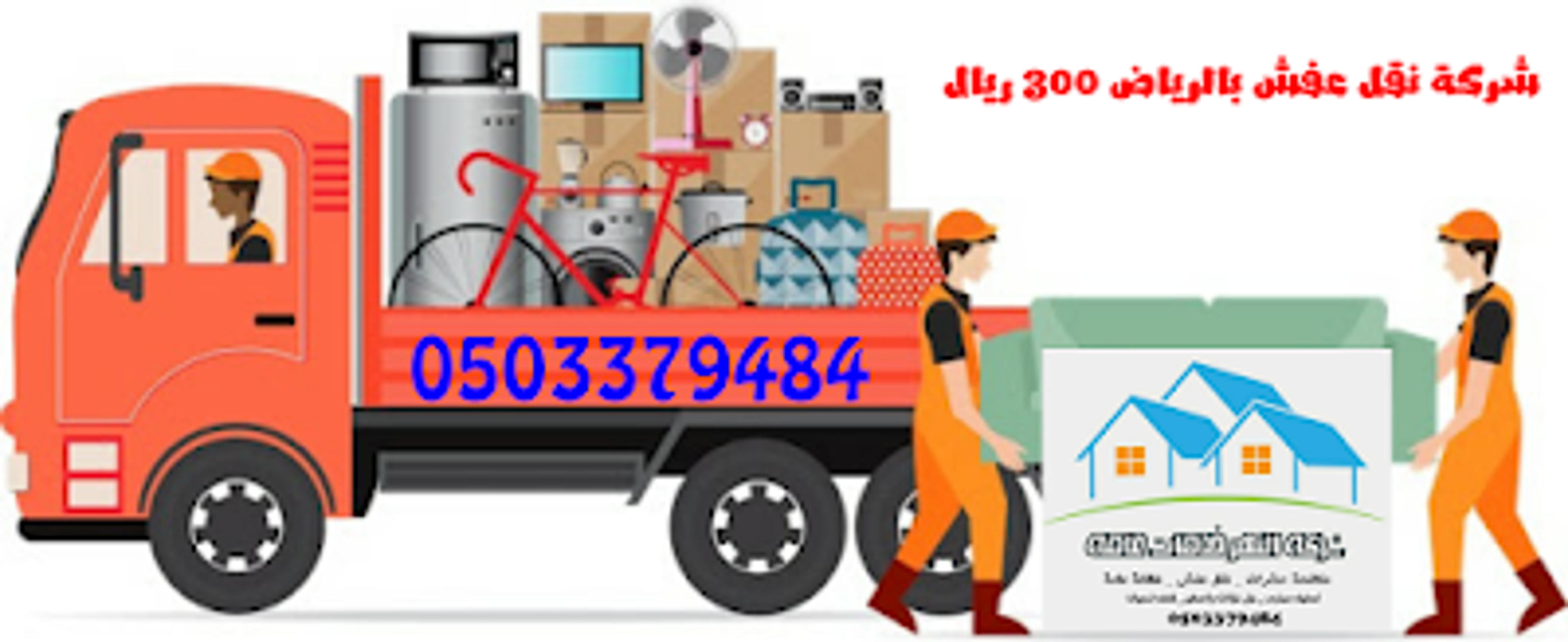 34fa00aa-598c-4aa2-9d3d-f09aec6dee8c.png