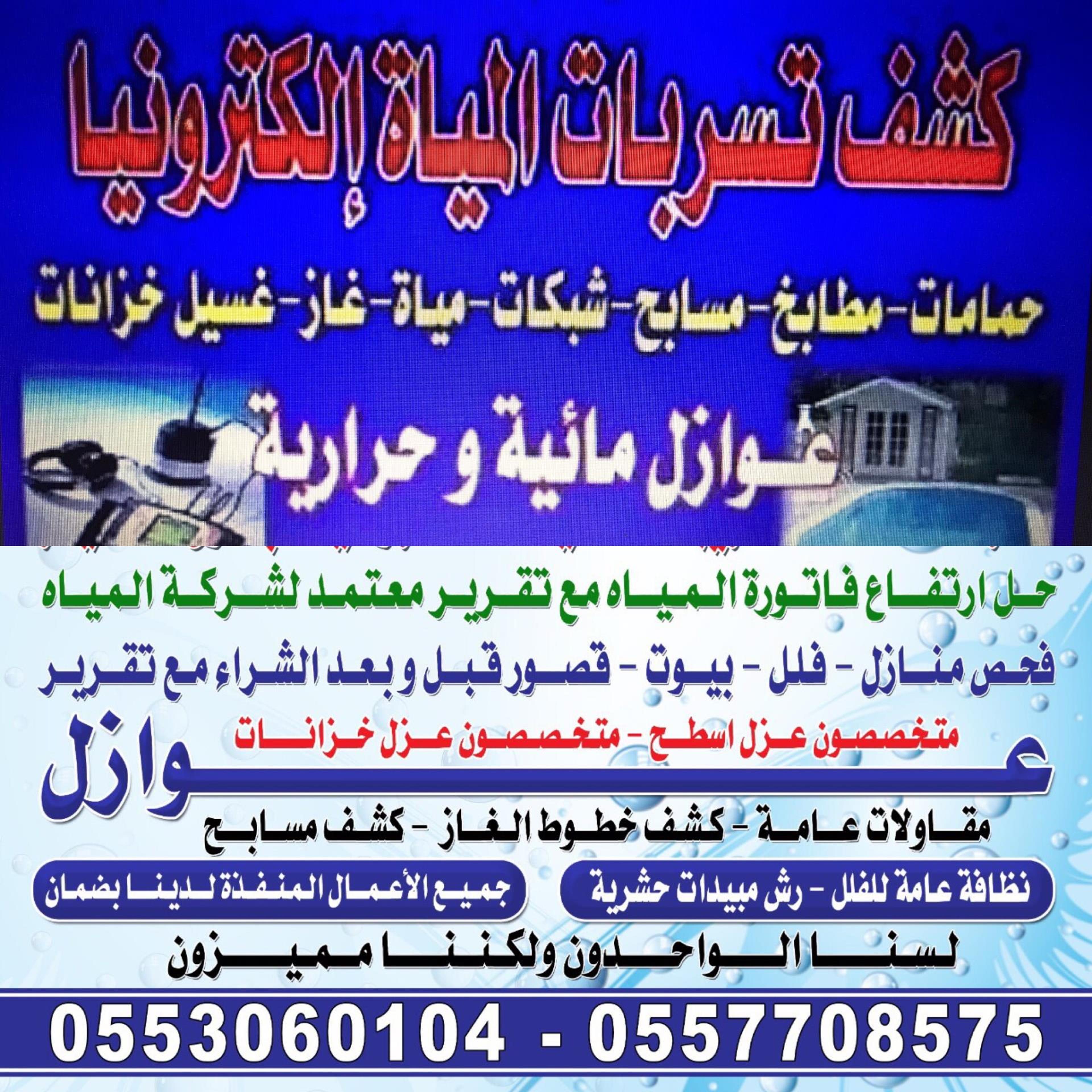 34fd1aab-4f21-4cf2-b9e8-aaf71e1cb770.jpeg