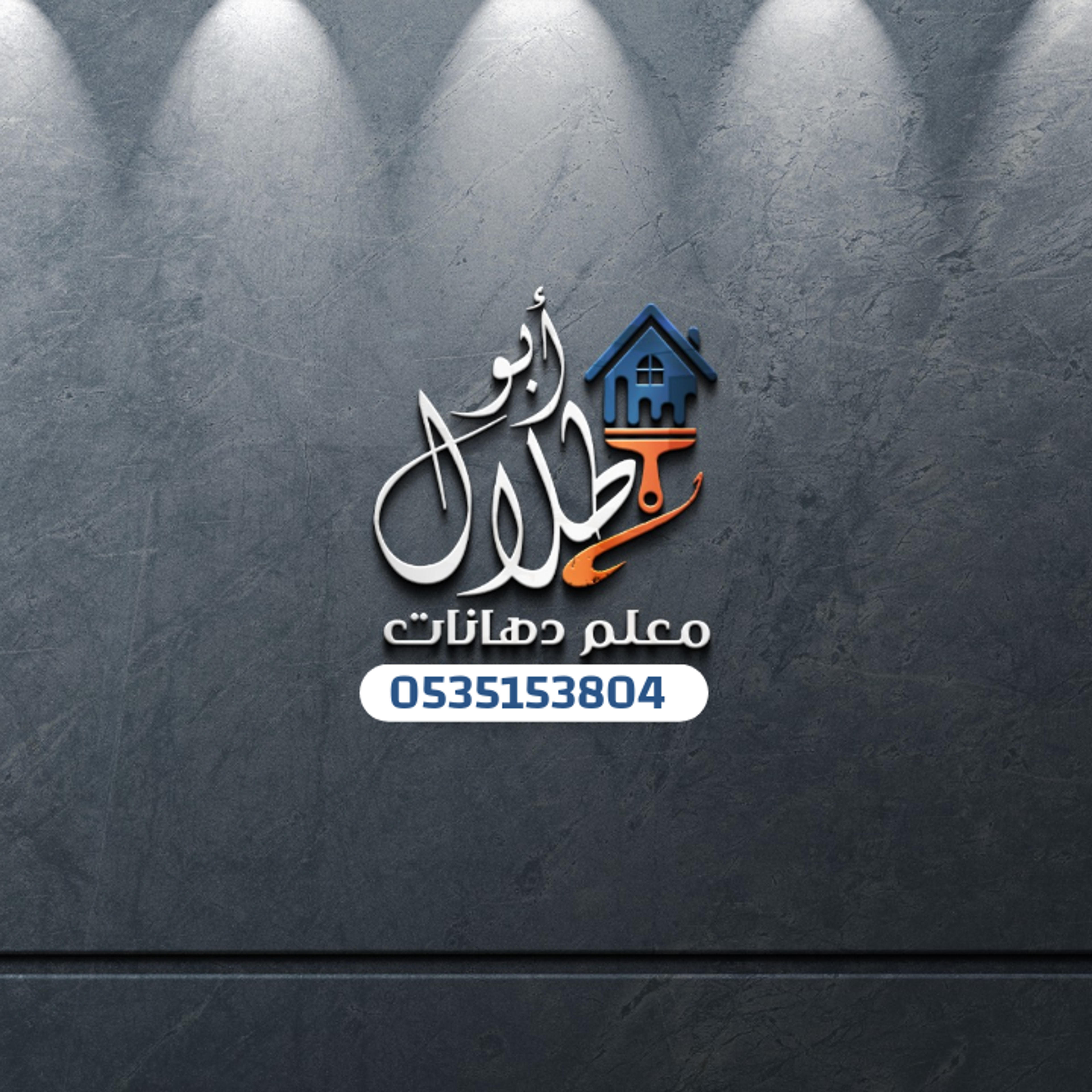 36a0cbbc-2bf3-4317-8998-5da7f258d637.png