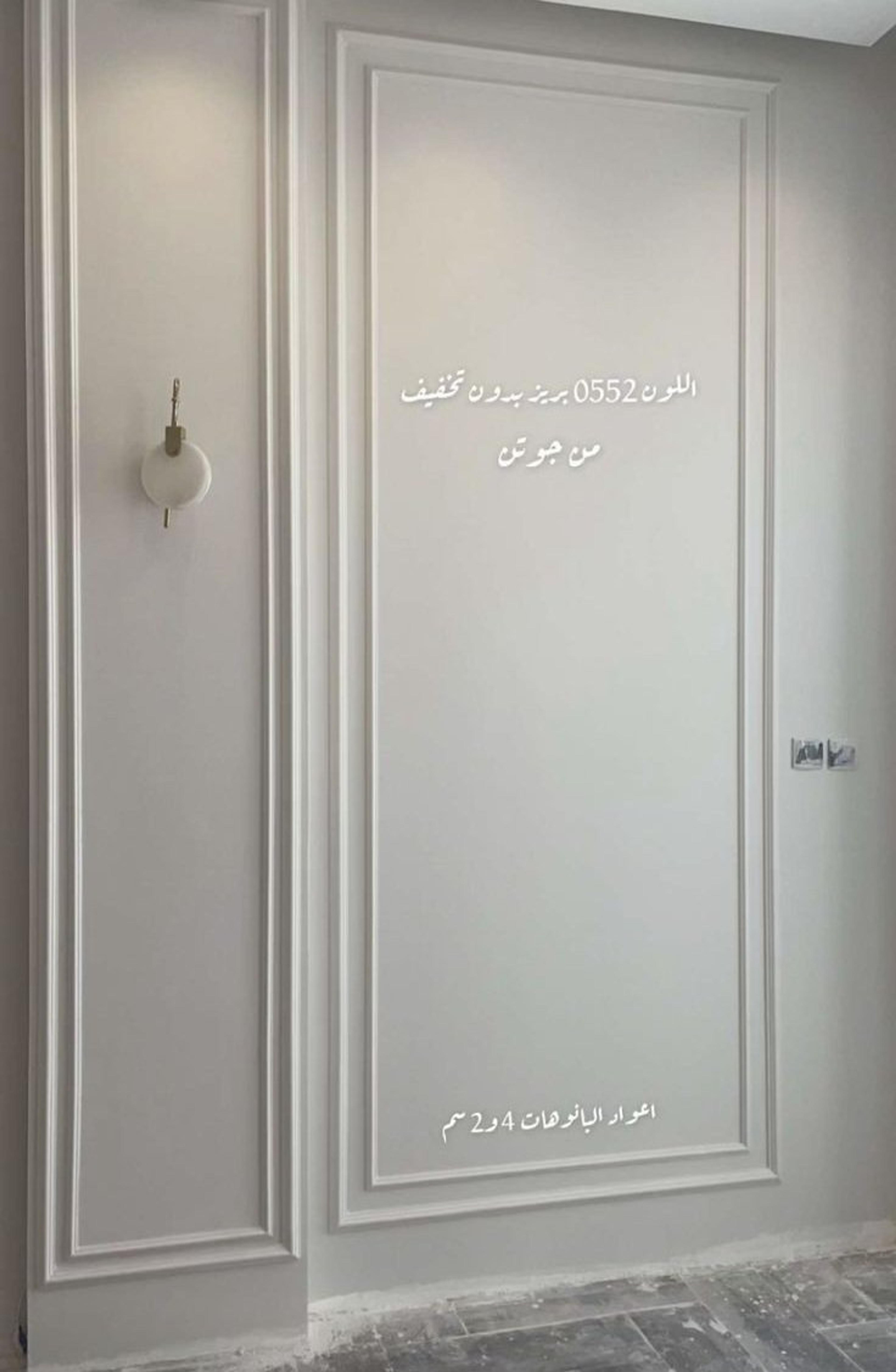 36e03c21-c8f6-4c8b-83cc-6fedda28ff7f.jpeg