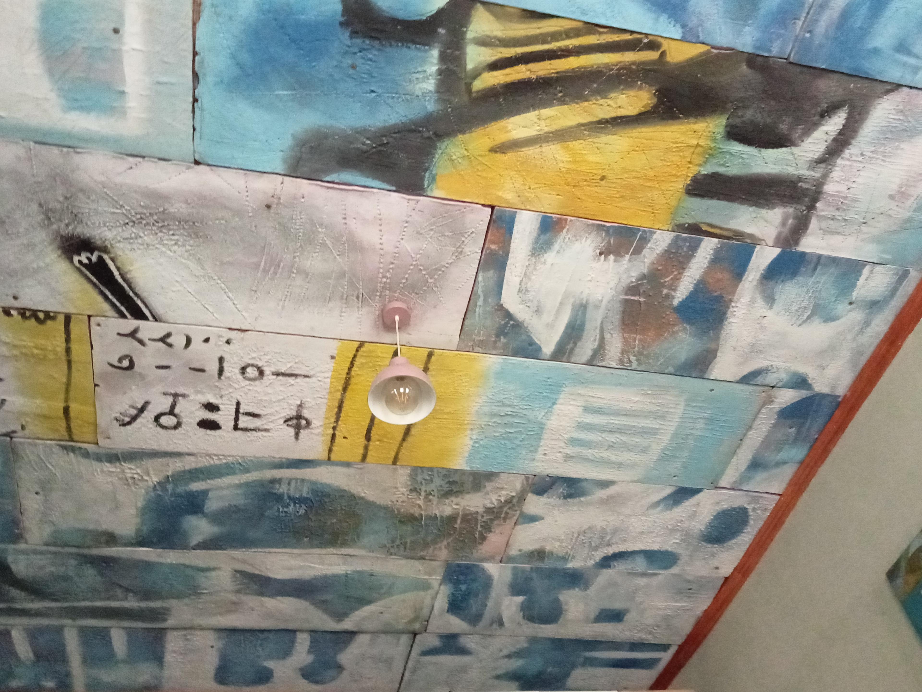 38c791c2-819f-42bd-a489-1c36d7c9ead7.jpeg