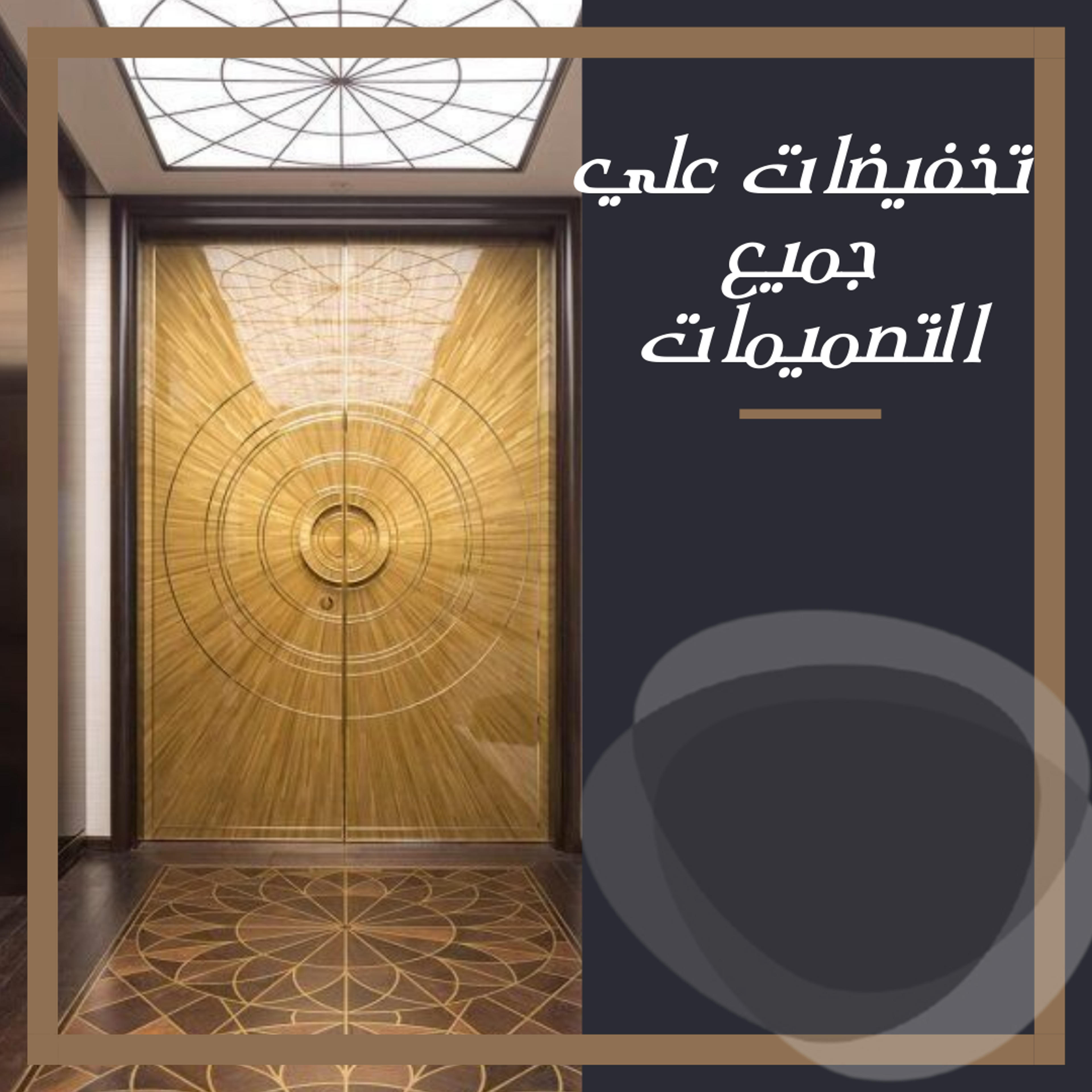 390d23cd-dc5f-4b70-a185-0d8f4a756291.png