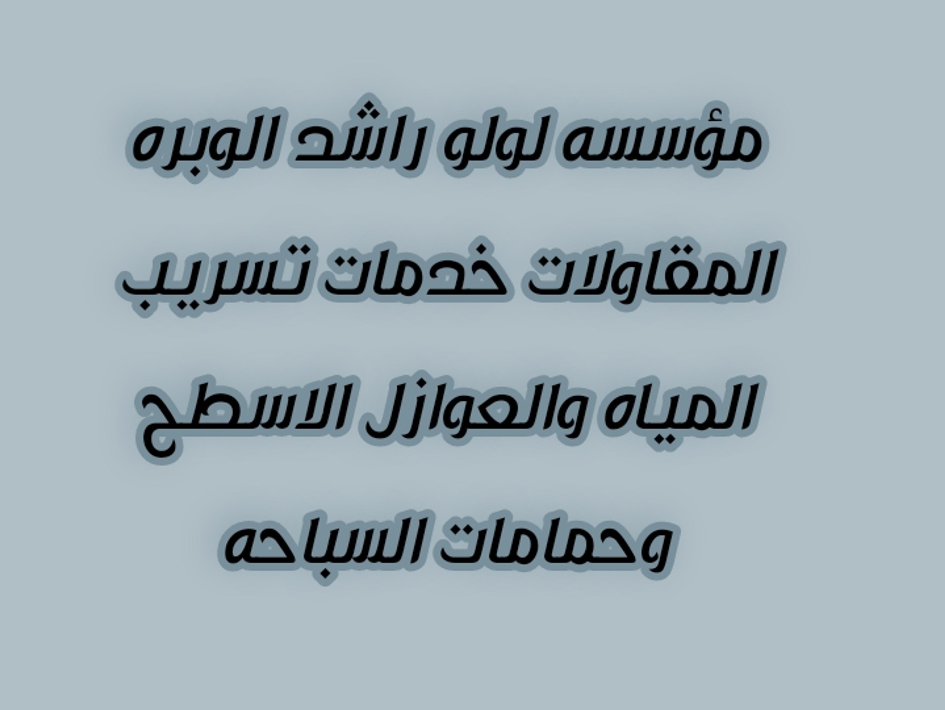 39426aac-1d07-495e-8139-ab041bbea2dd.jpeg