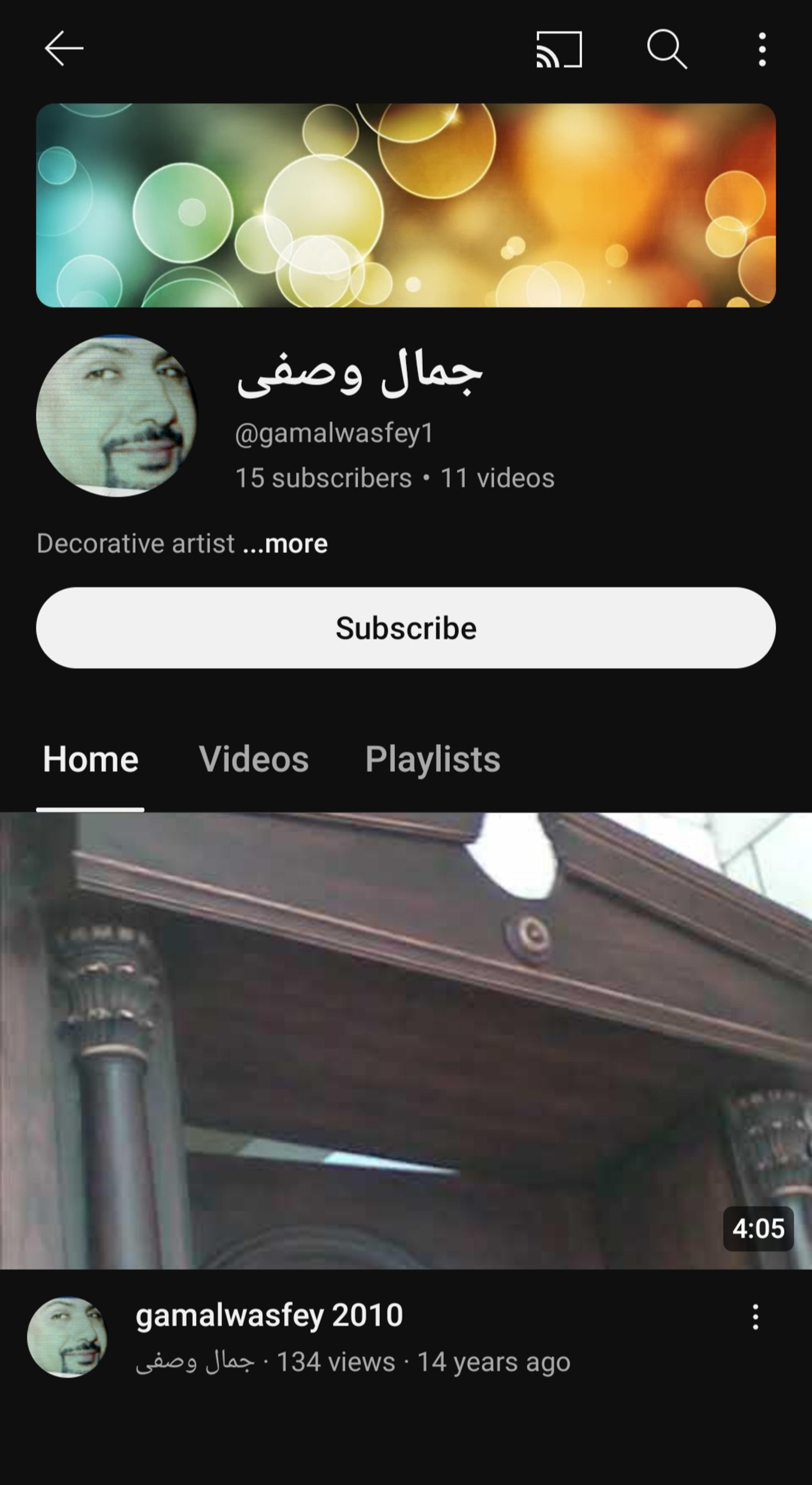 39998c6c-51de-4fa4-b1dd-8ad63d9c7246.jpeg