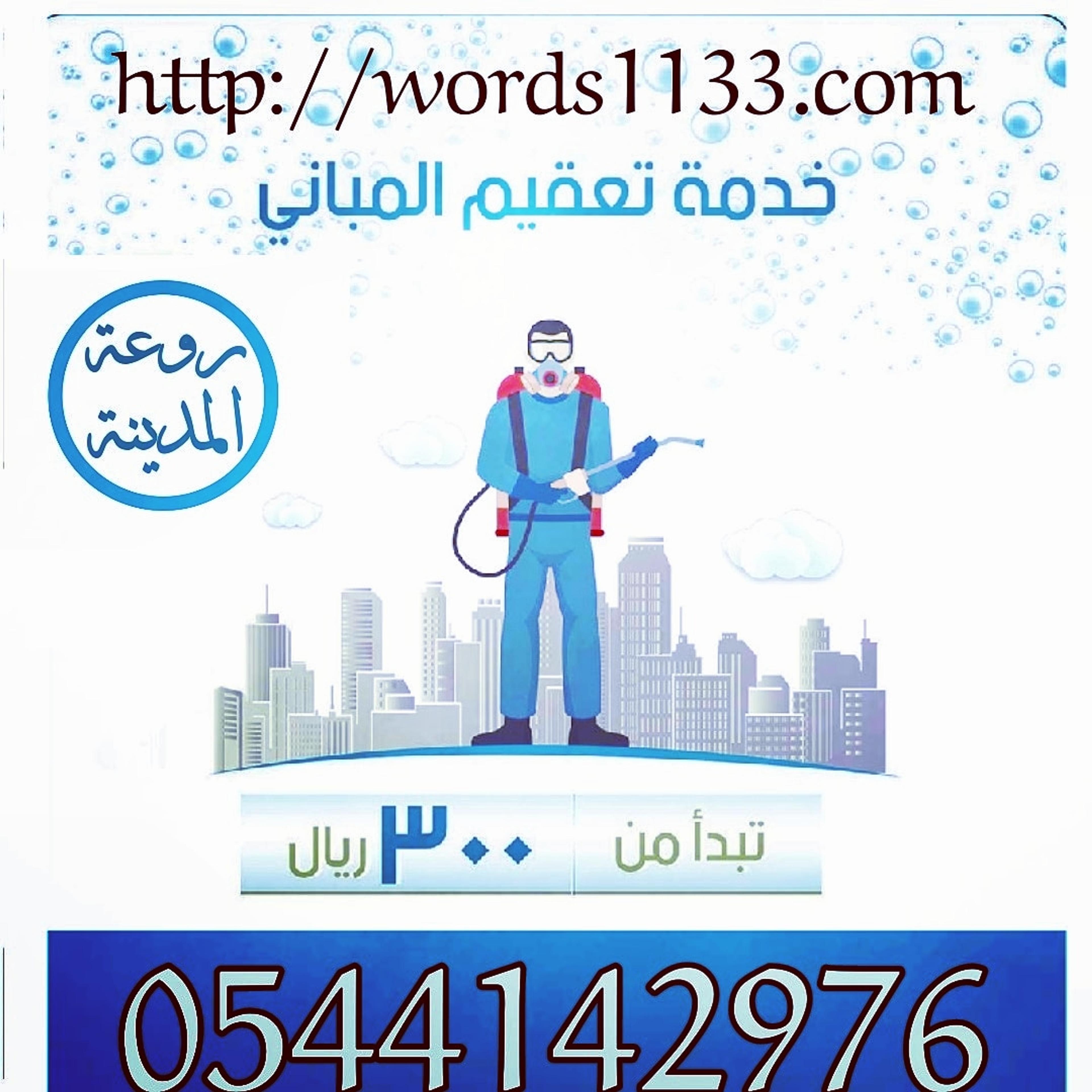 39af36fb-d433-4b62-8532-6ec85de441ed.jpeg