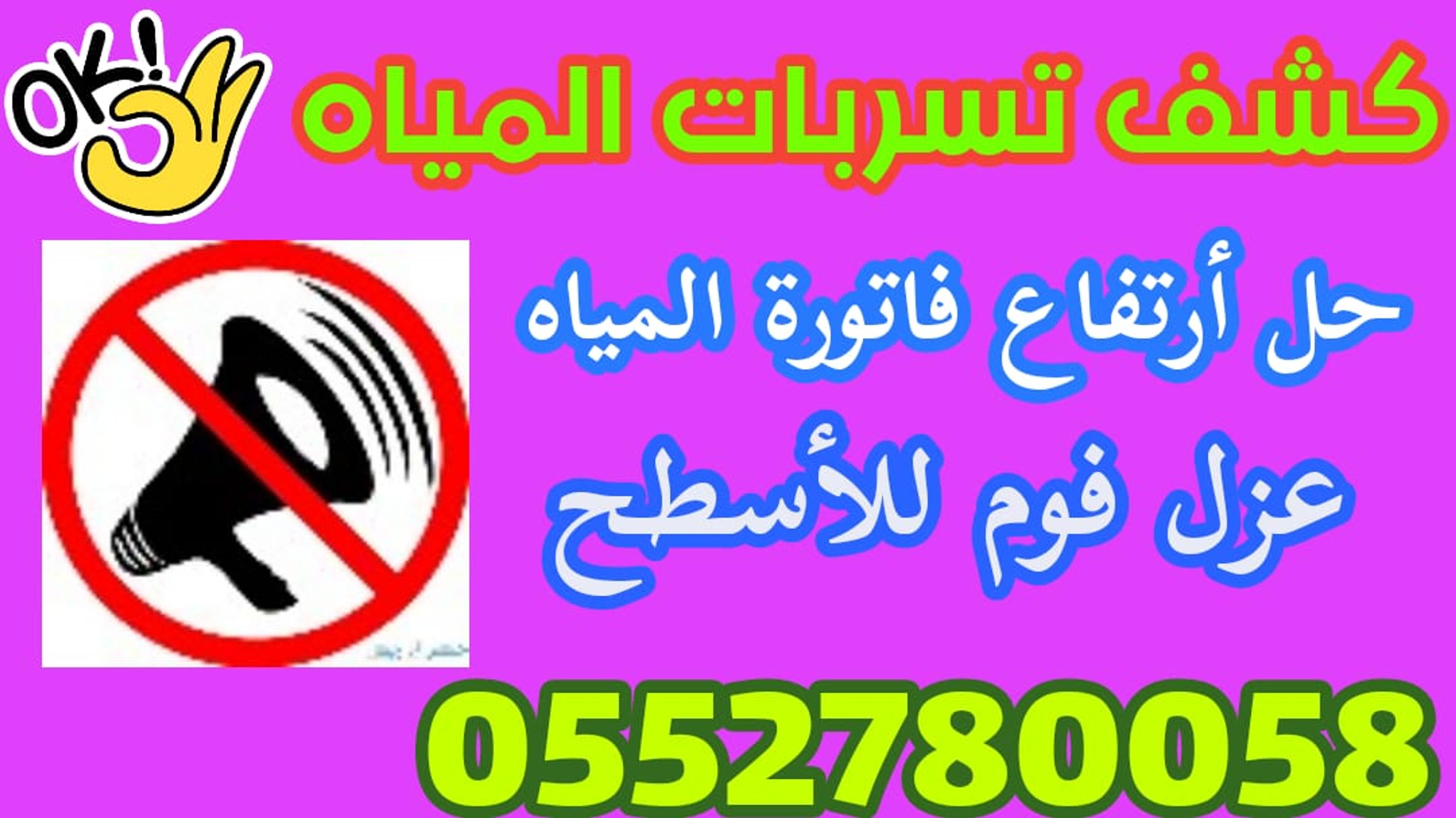 39bba64a-89a7-4f96-b3a7-6e811cde4be9.jpeg