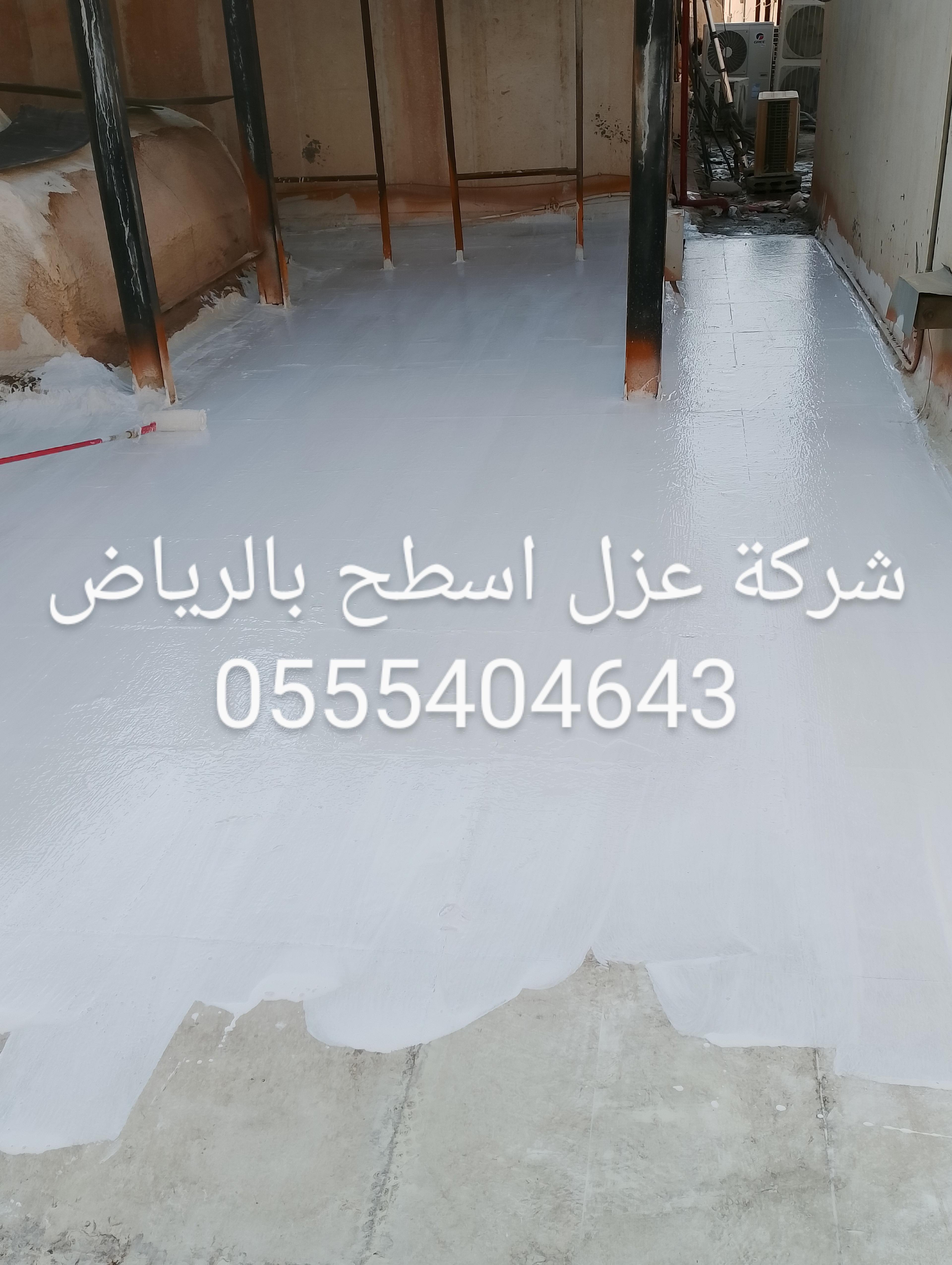 3abf16c4-d145-43d7-9d34-4e401c715c2a.jpeg