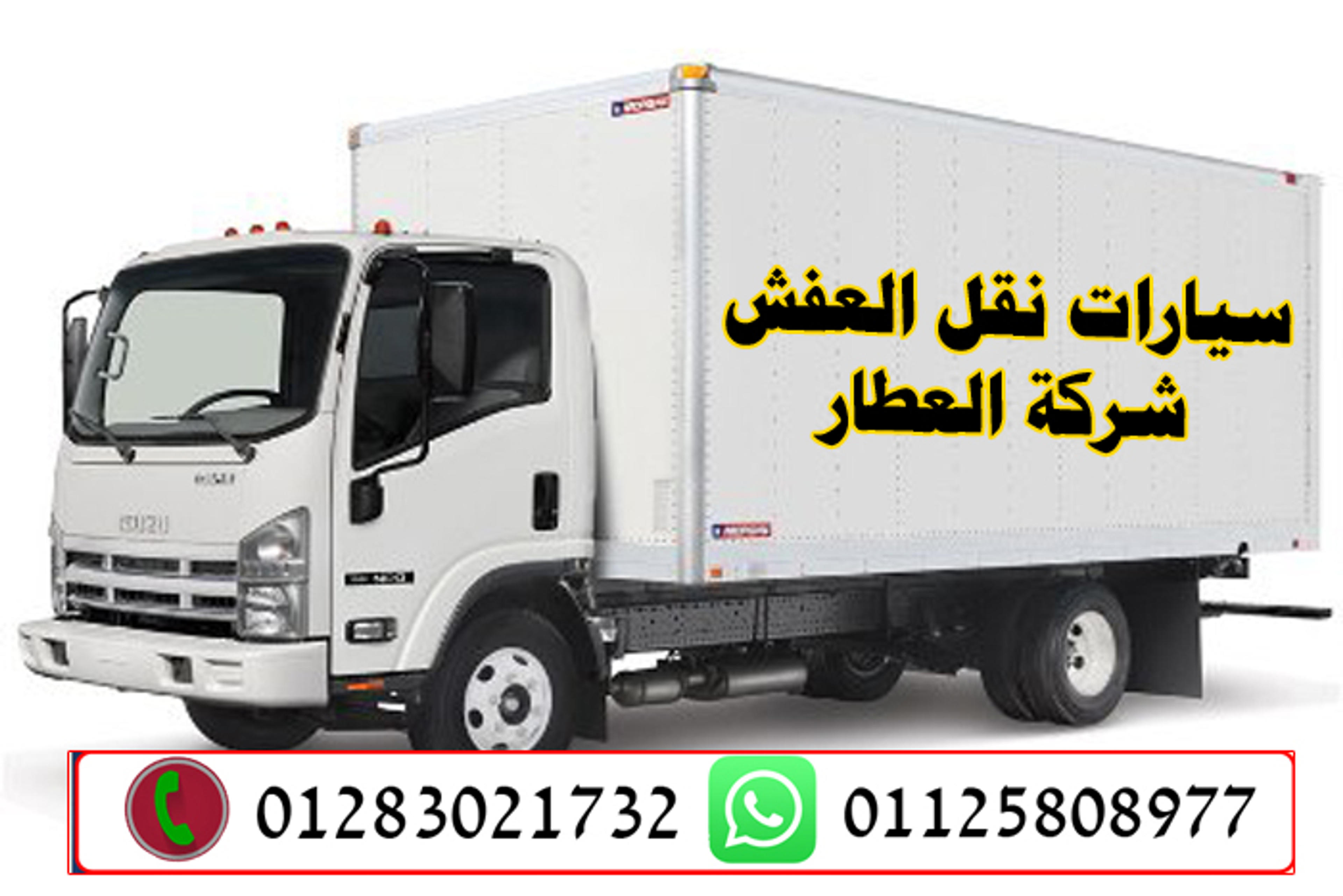 3b1a2da3-deea-4fe0-99a5-d08f4f11419e.jpeg