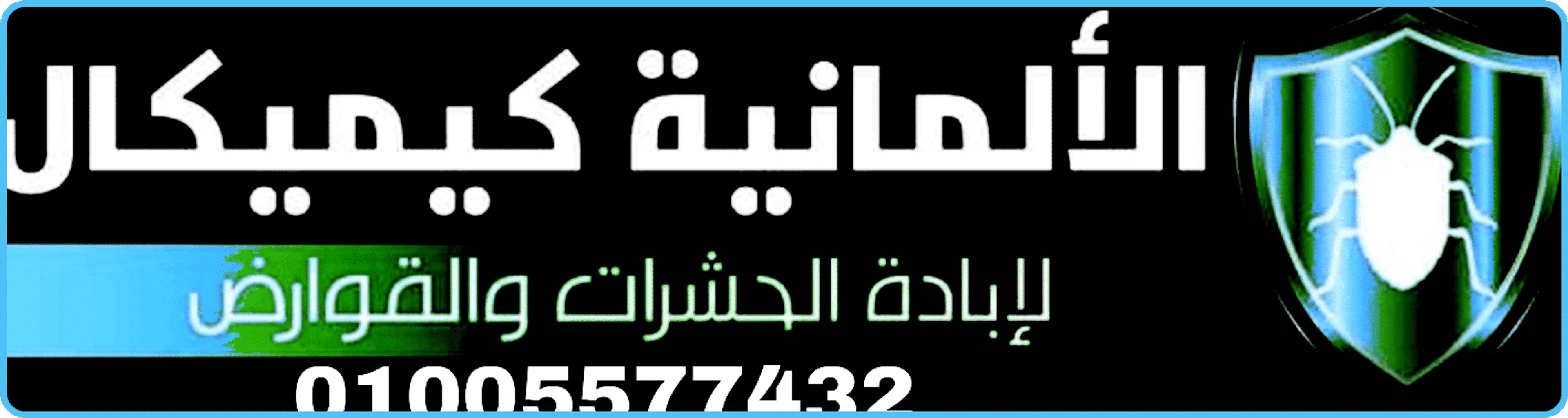 3c622058-cded-4d17-8728-983b9cb5c27d.png