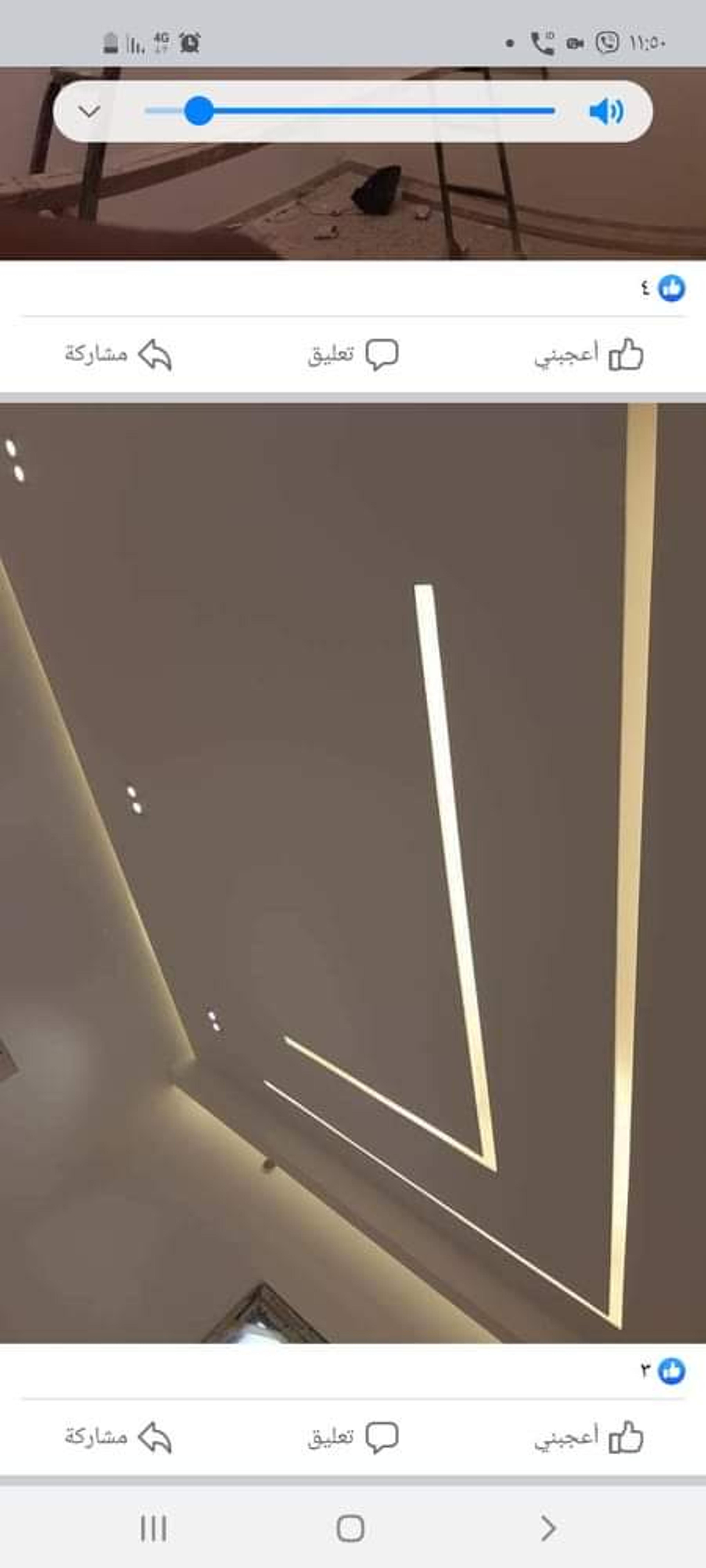 3c7bc3f2-8ac1-453c-8c7c-6cf1b5f6b23c.jpeg