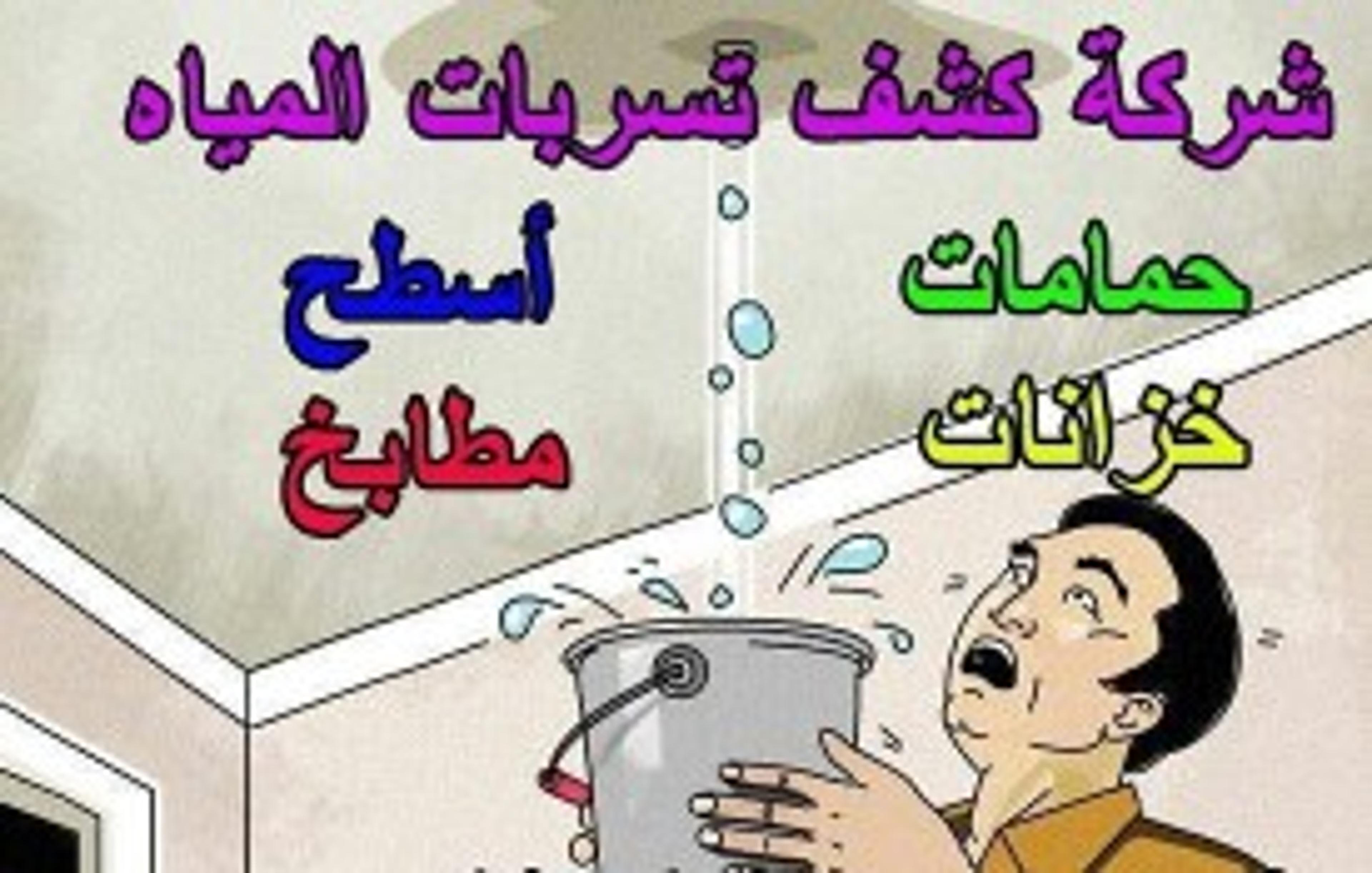 3d6875d7-27a7-4e2b-8bfc-b500a61ddbc9.jpeg