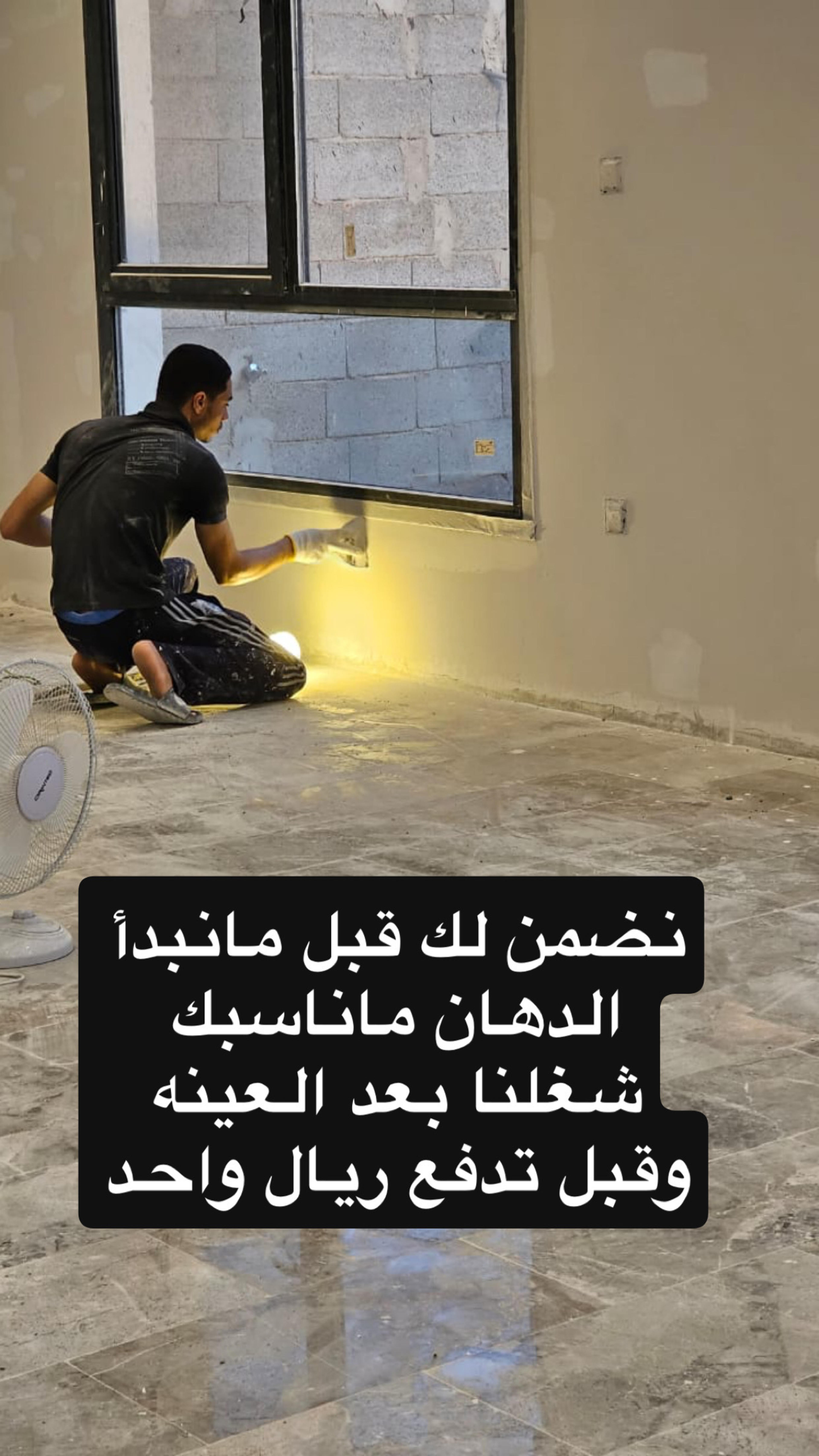 3d83c2a1-a6f1-4361-931d-26468b01a986.jpeg