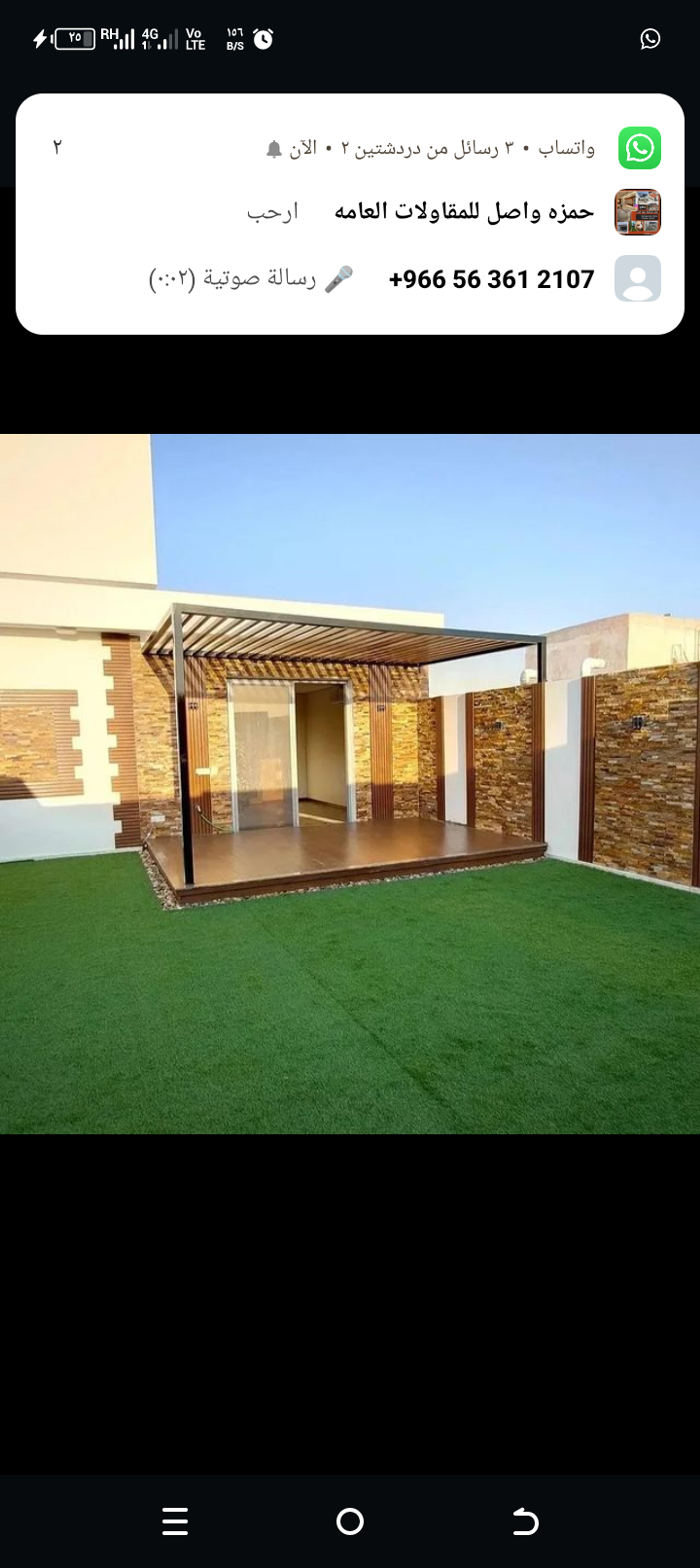 3db5511b-5b48-4398-b2b8-3a4633bb49e3.png